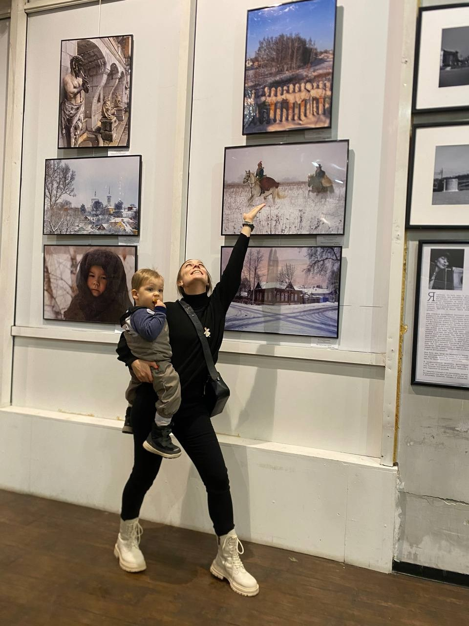 Выставки и конкурсы. Фотограф вашей улыбки. Москва