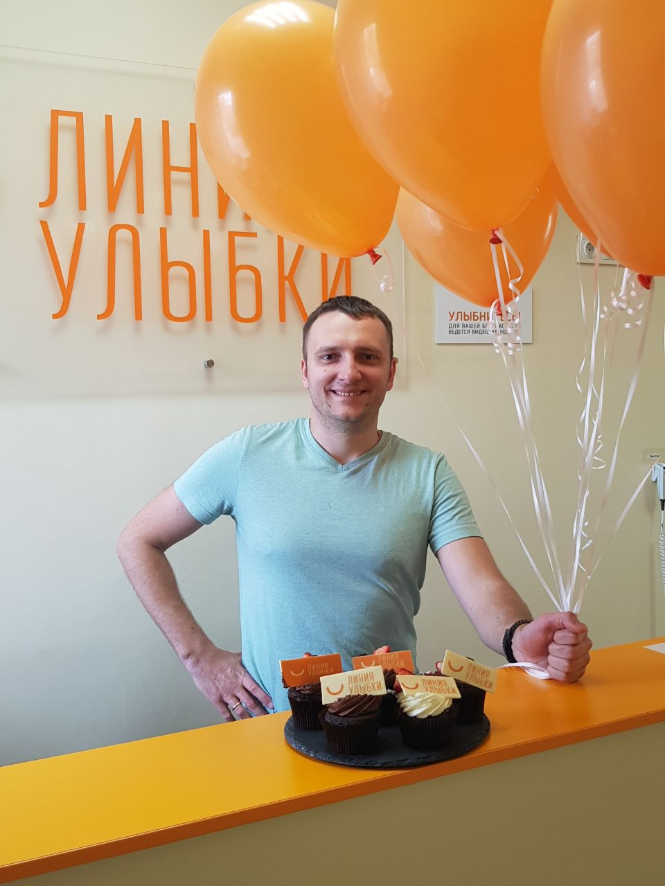 Стоматология в Твери - Линия Улыбки. Стоматология в Твери - Линия Улыбки