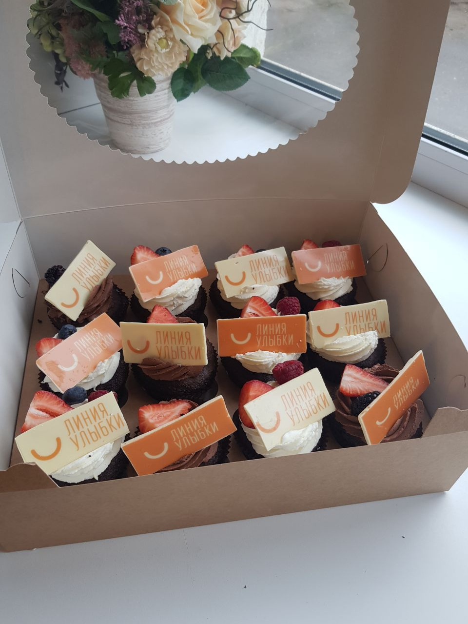 Стоматология в Твери - Линия Улыбки. Стоматология в Твери - Линия Улыбки