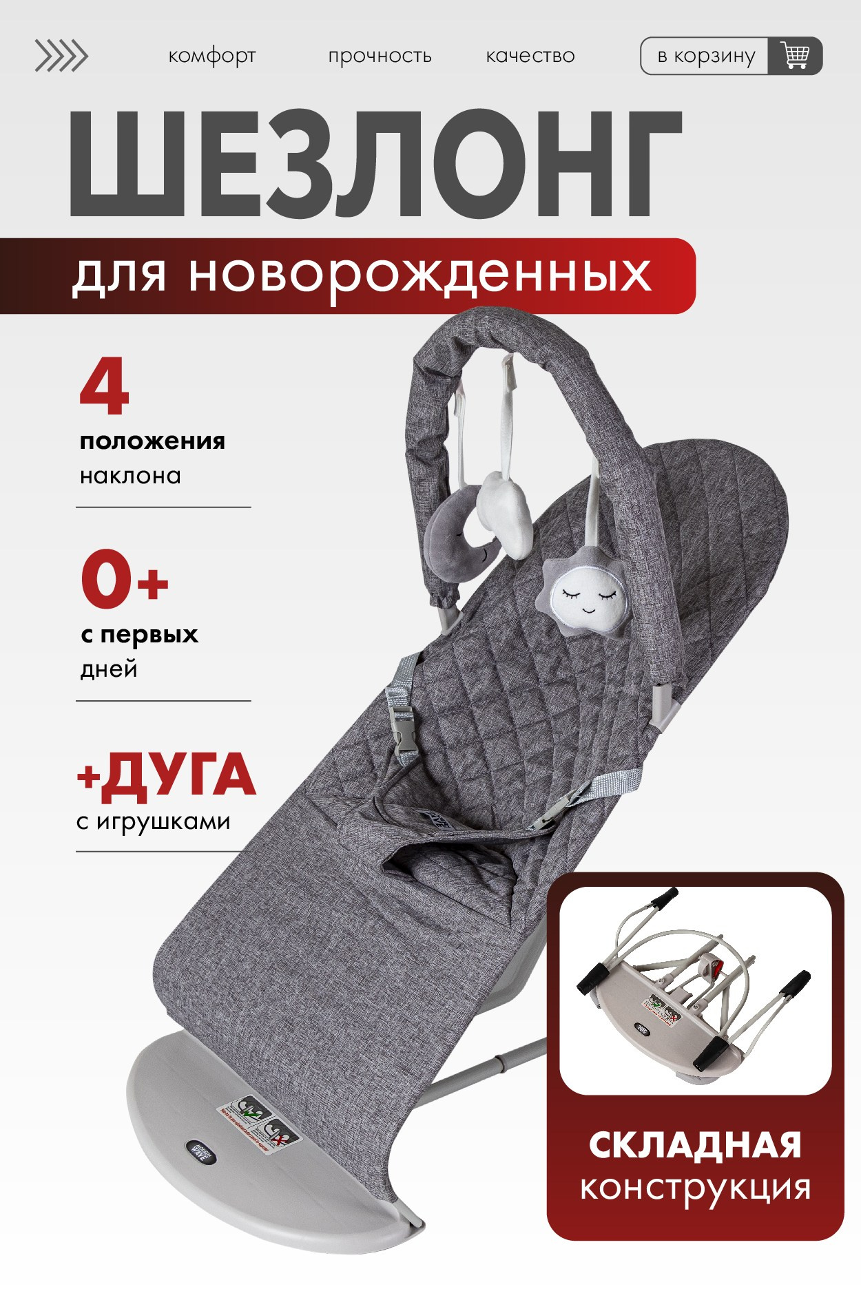 Графический дизайн. Профессиональный фотограф в Астане