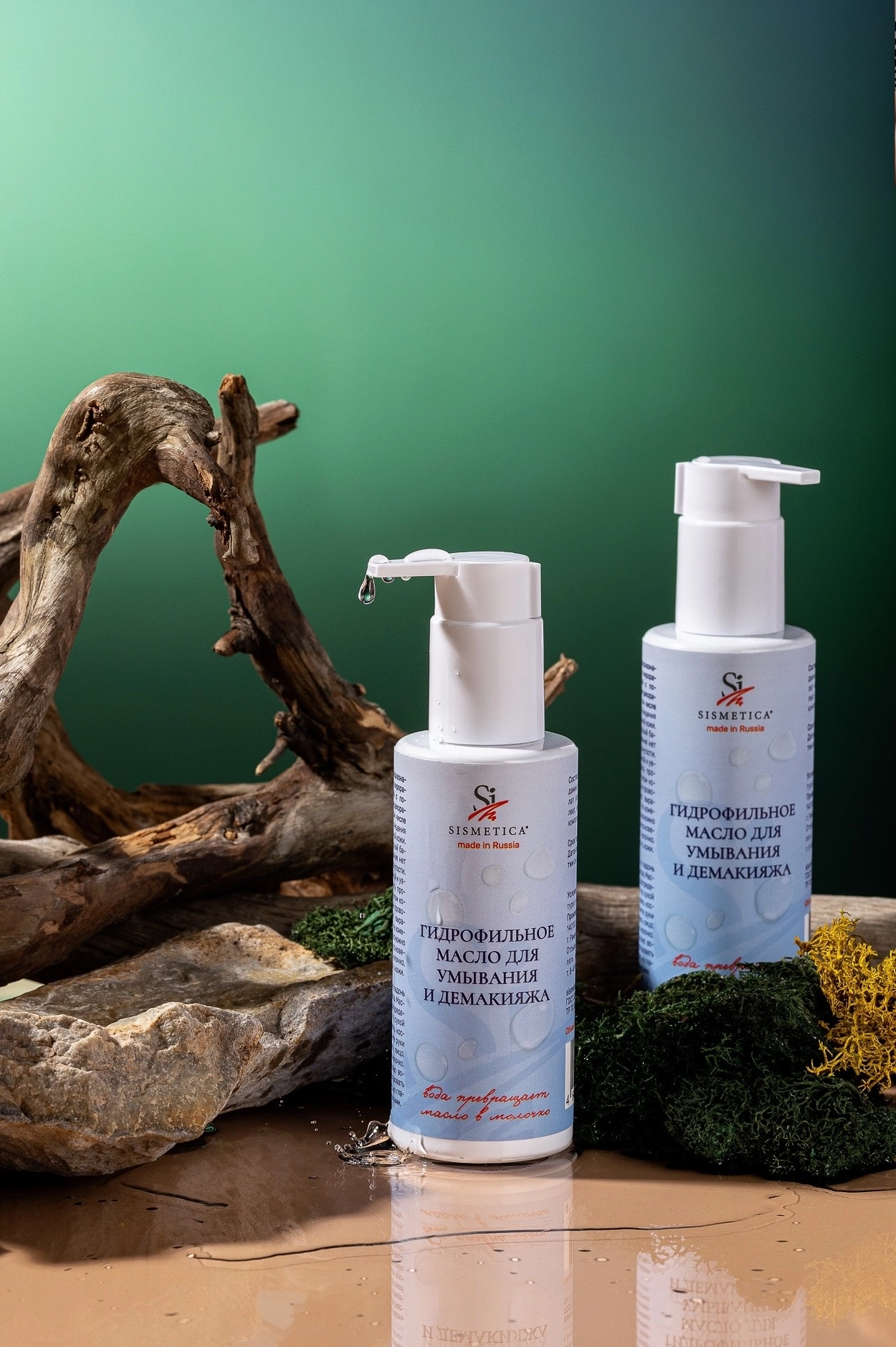 Что такое «продающая фотография». Предметная фотосъемка в Москве. Предметная фотостудия Москва