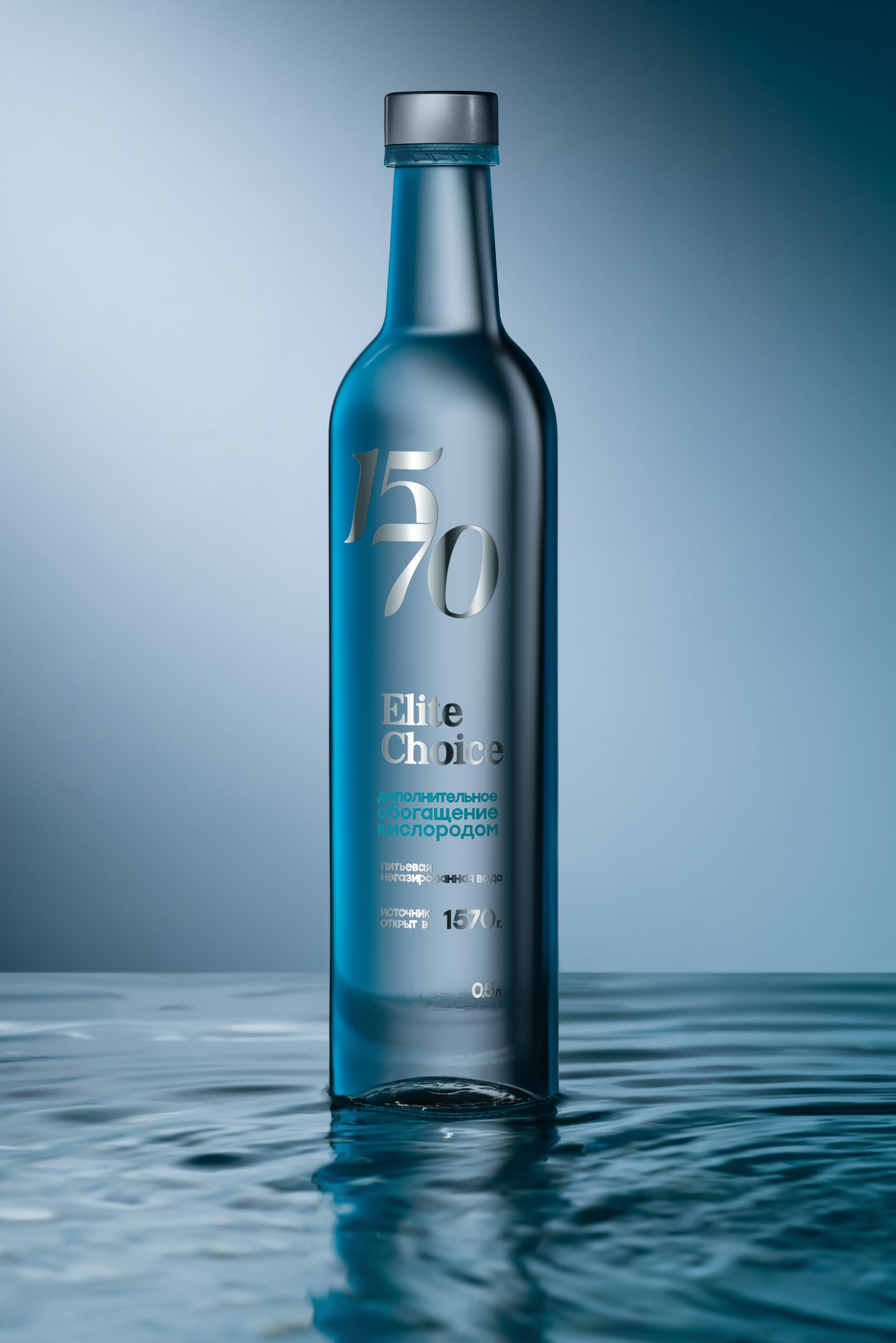 Красноусольская PREMIUM. Студия рекламной и предметной съемки товаров WELKO Studio