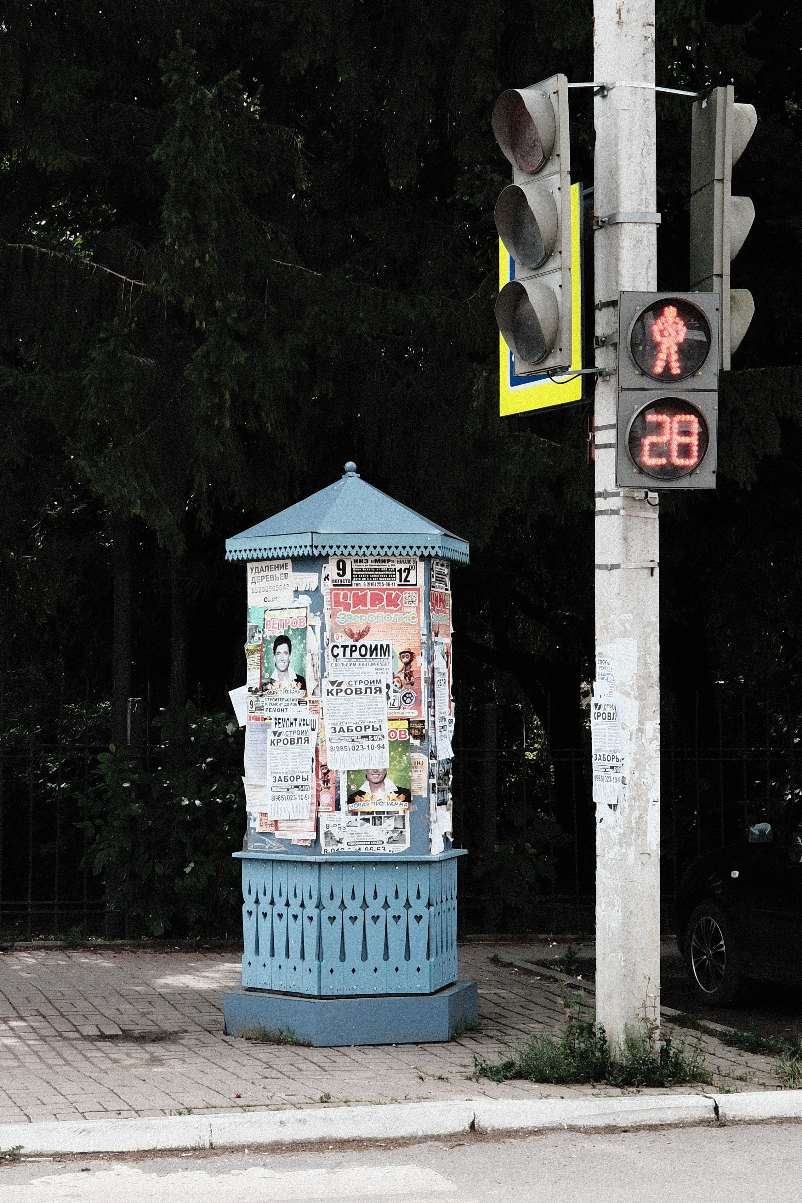 Таруса — город не для всех. Belugin Art