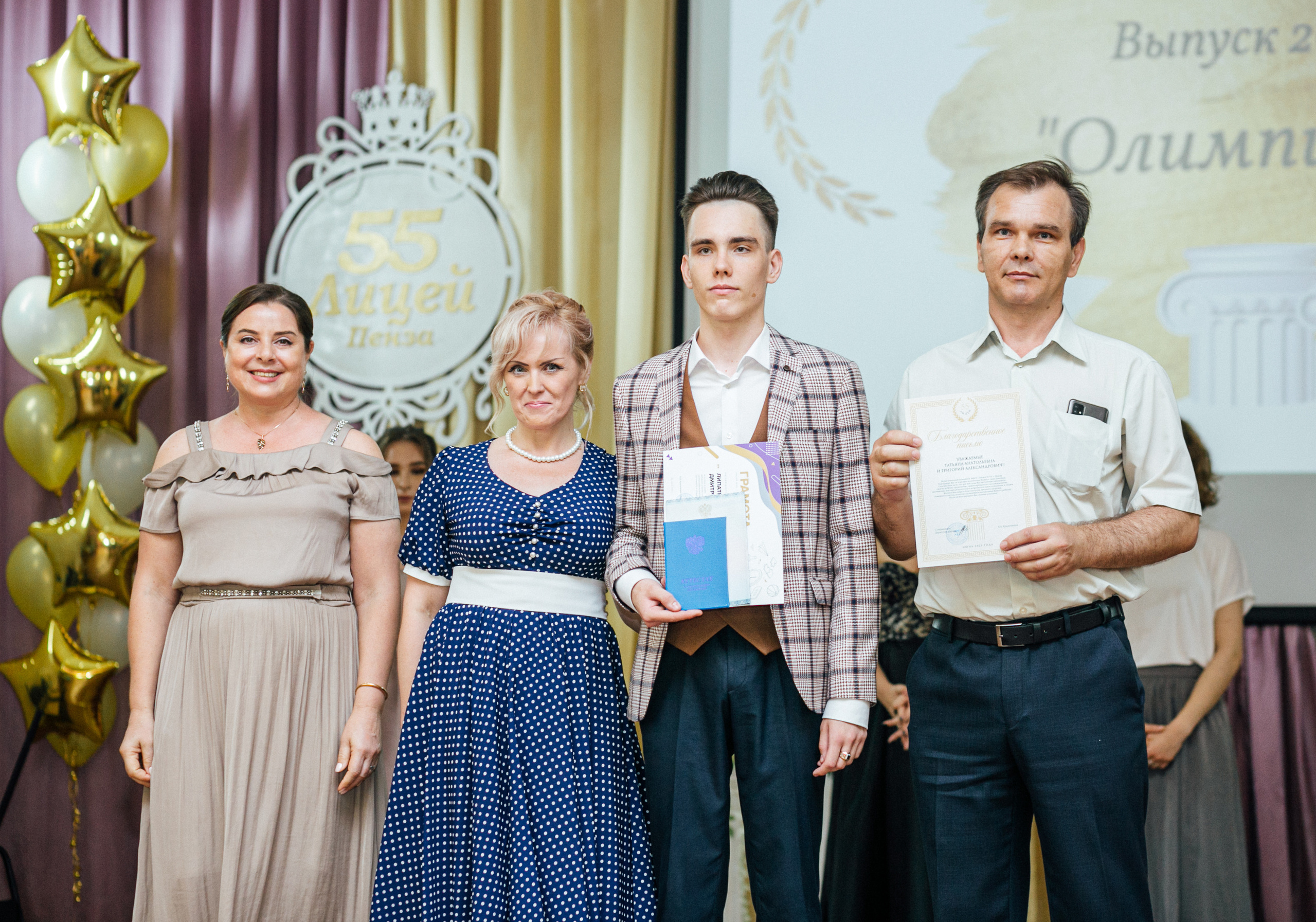 Фотосъёмка школ пенза. Павел Козырь — профессиональный фотограф в Пензе