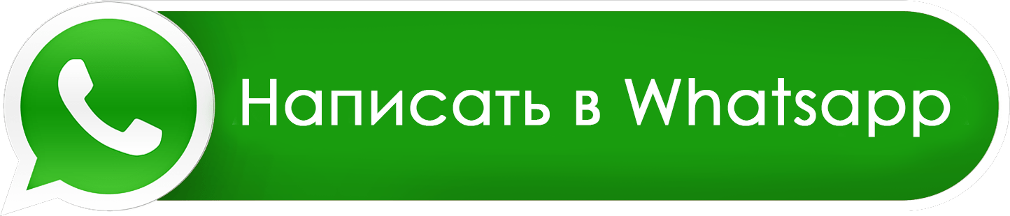 Нейропродавец — AI для увеличения продаж