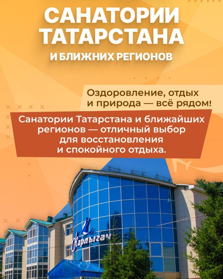 ПрофитТур | Изучено в странах |Подсмотрено в отелях