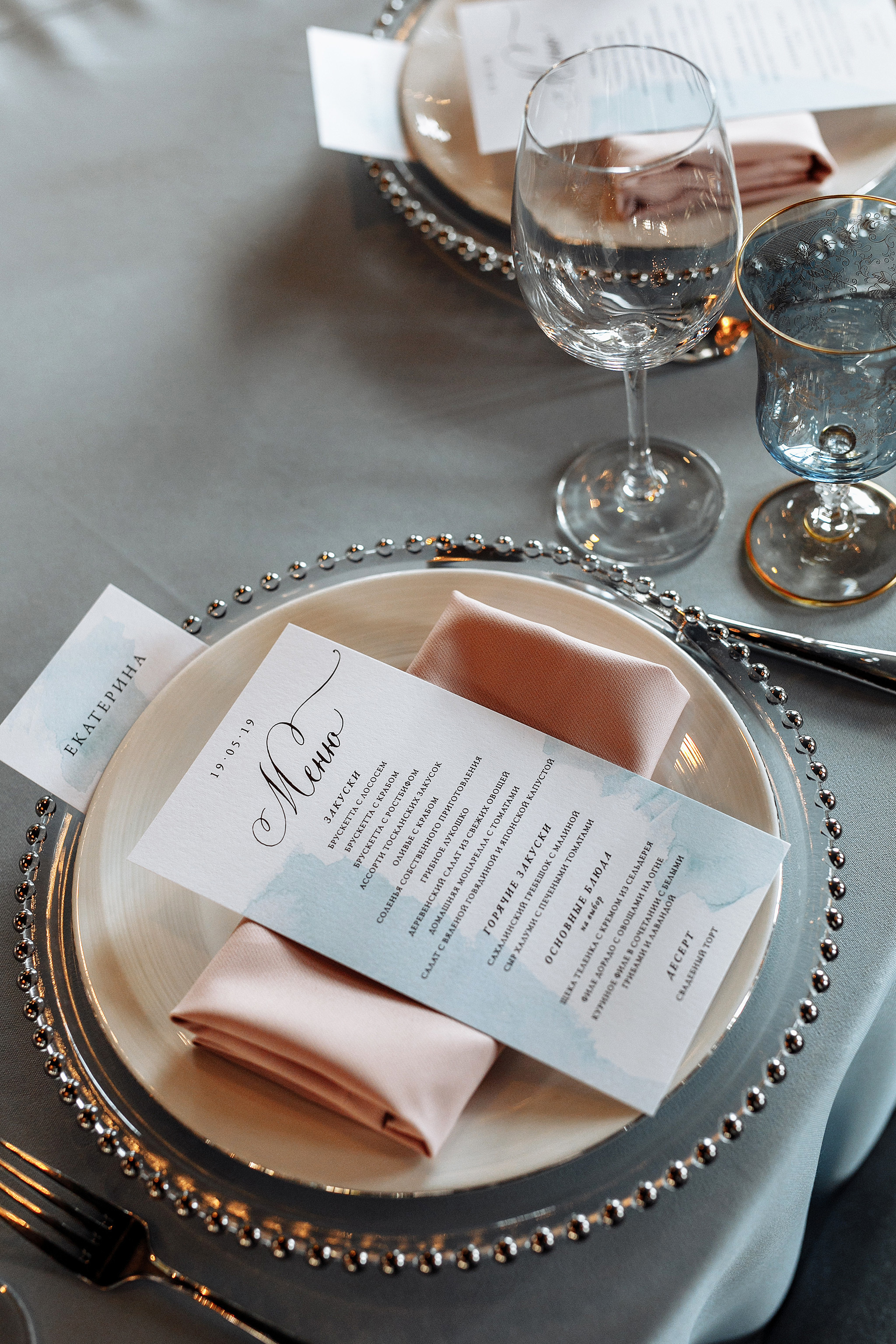 19 мая 2019. Анонс свадьбы. Фотограф Игорь Цаплин