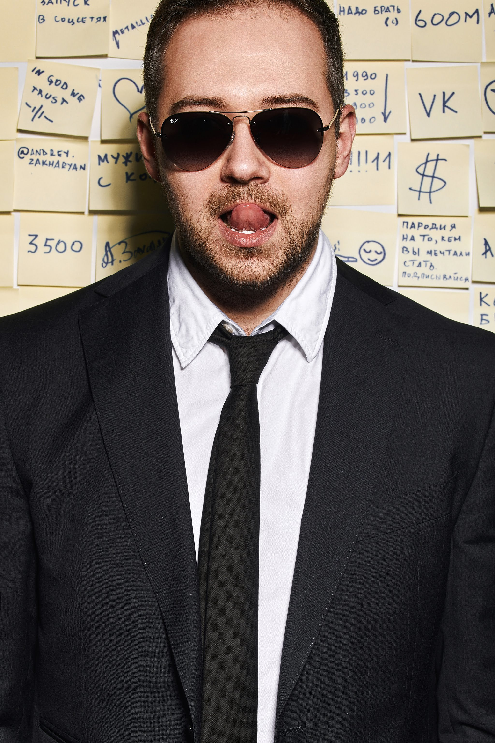 Адрей Захарян. Мужской портретт. Фотограф Игорь Цаплин