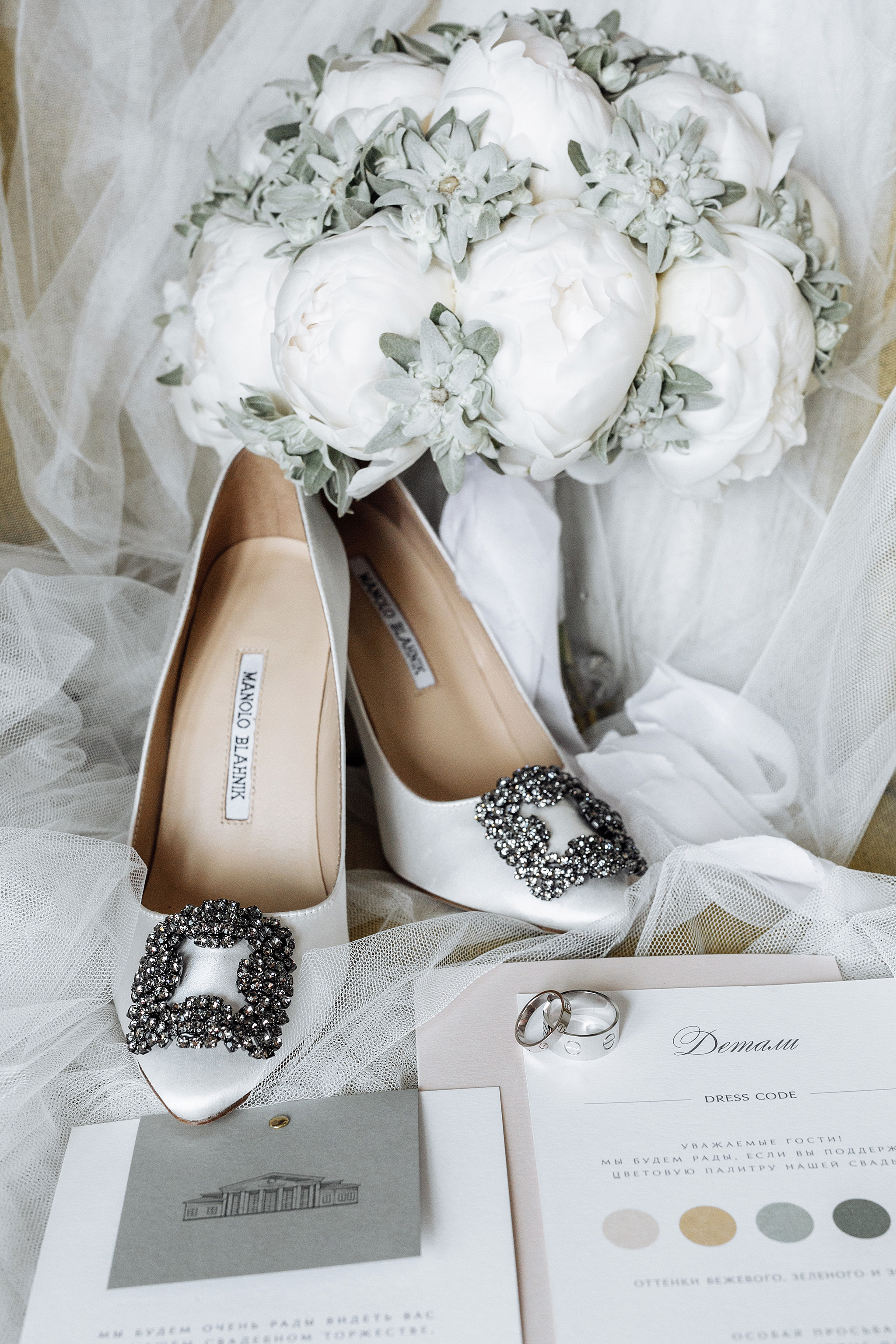 15 июня 2019. Анонс свадьбы. Фотограф Игорь Цаплин