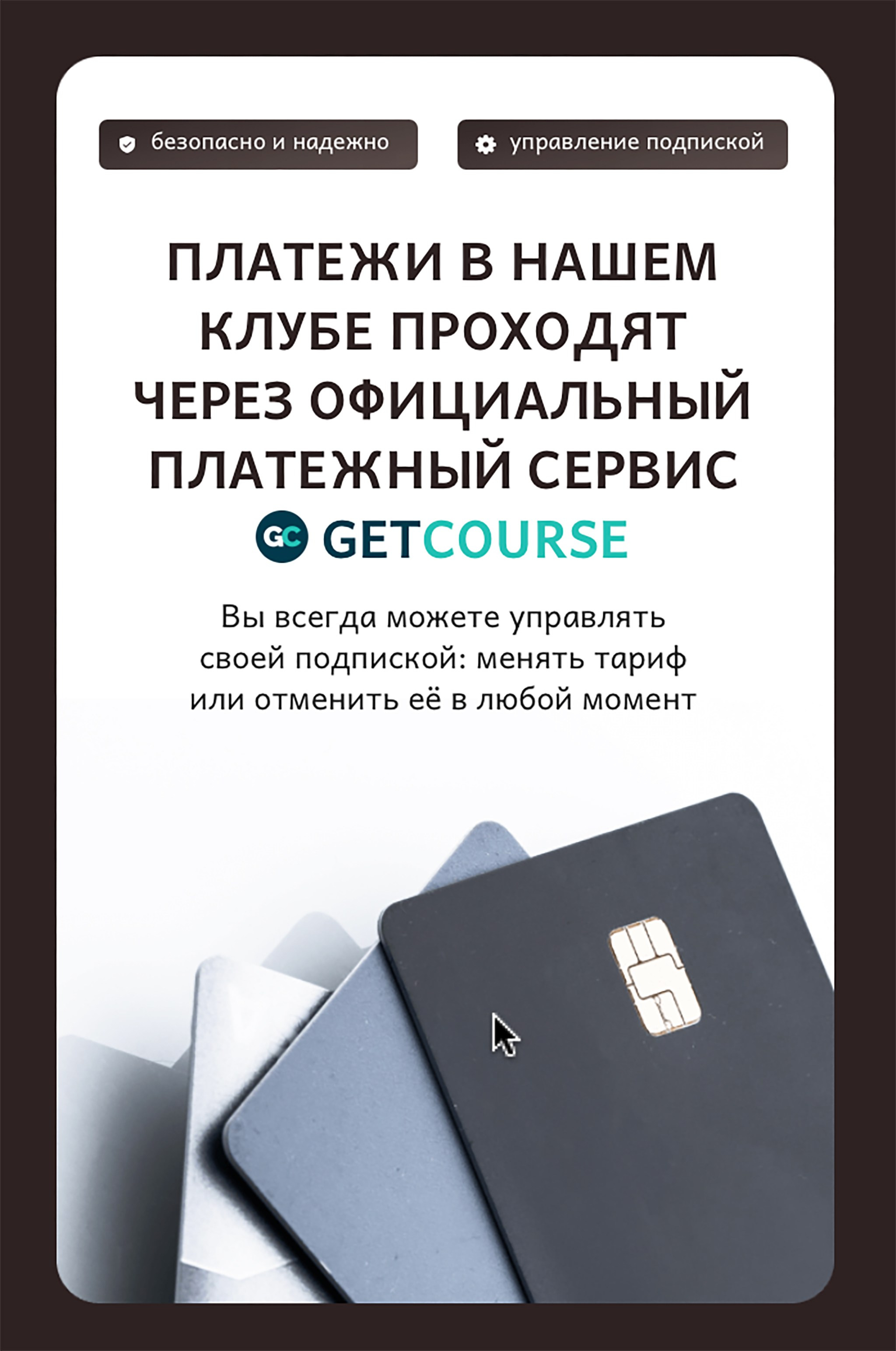 Закрытый клуб. Детский и семейный фотограф Елена Михайлова в Москве