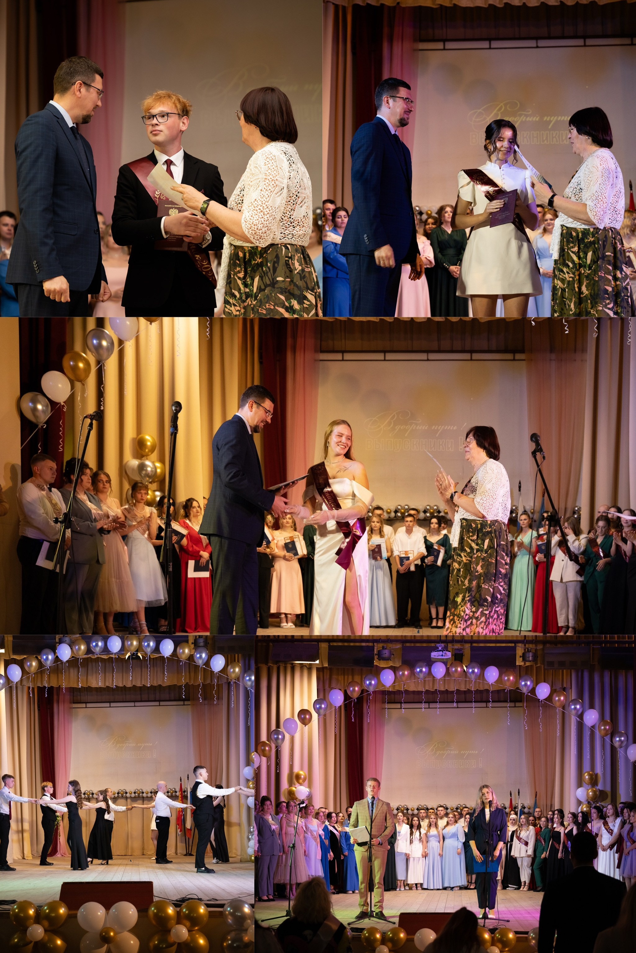 Фотограф в Ульяновске Александра Григоровских