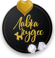 лавка-чудес-бахчисарай.рф