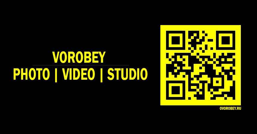 SMM. O Vorobey — «Сфоткай»