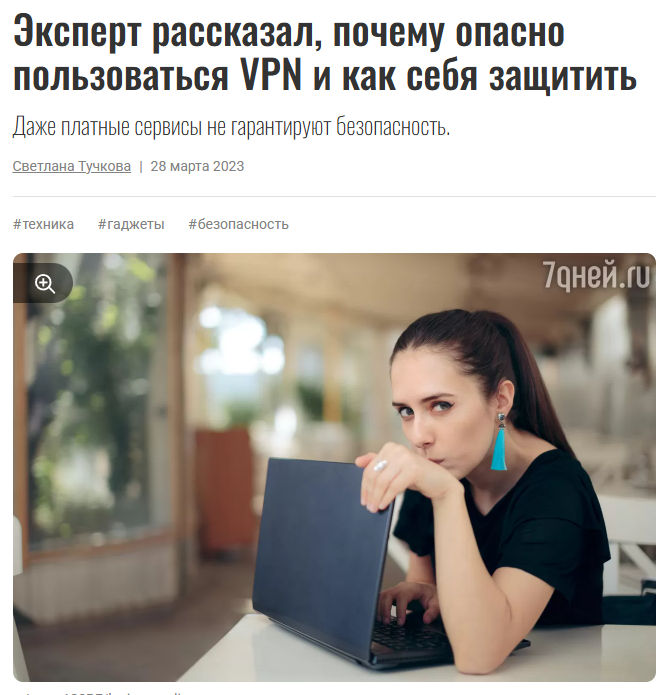 7дней.ru. Кирилл Ситнов — преподаватель программирования, эксперт IT и профессиональный фотограф