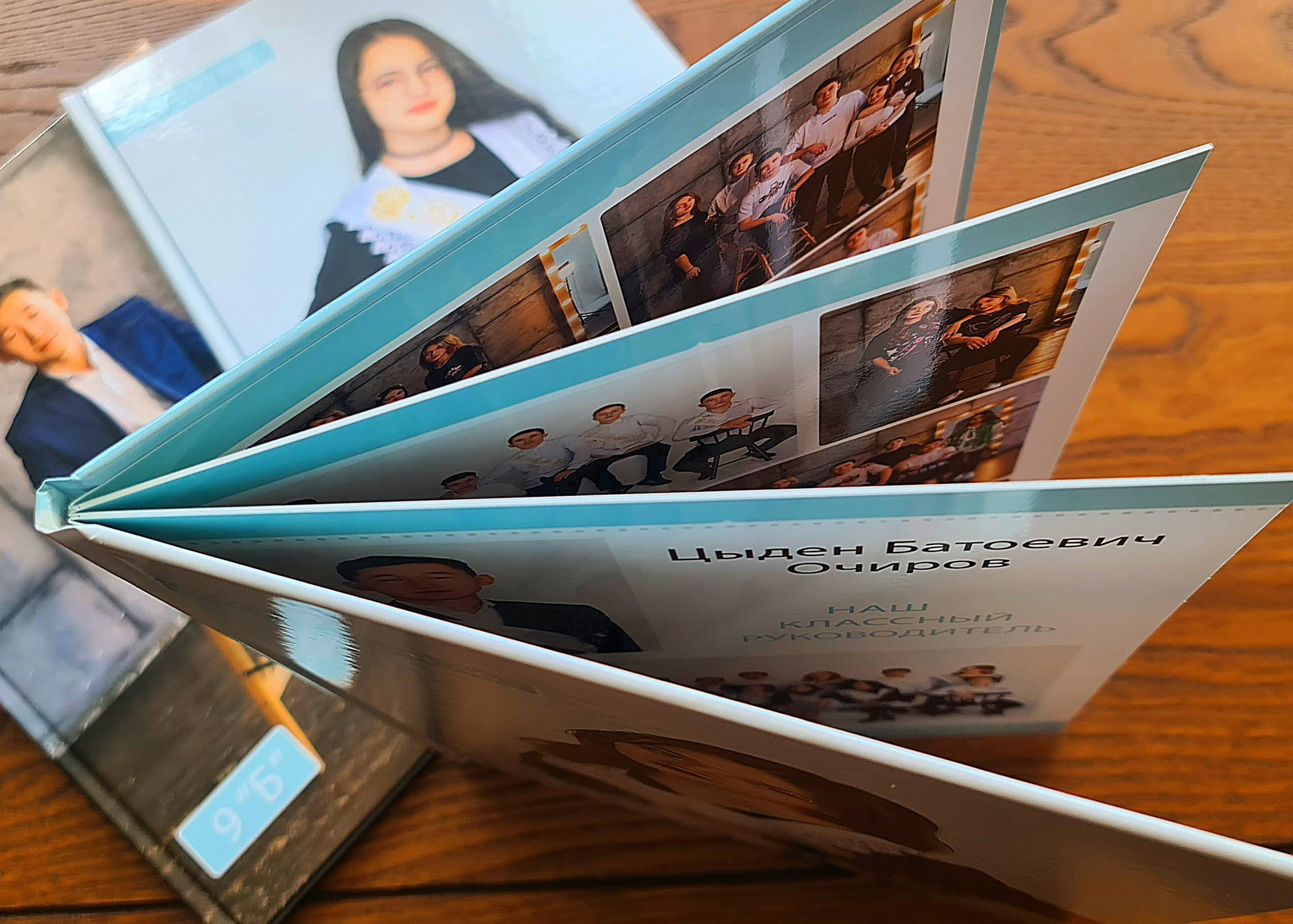 Выпускной альбом. Ирина Соломатина фотограф Чита