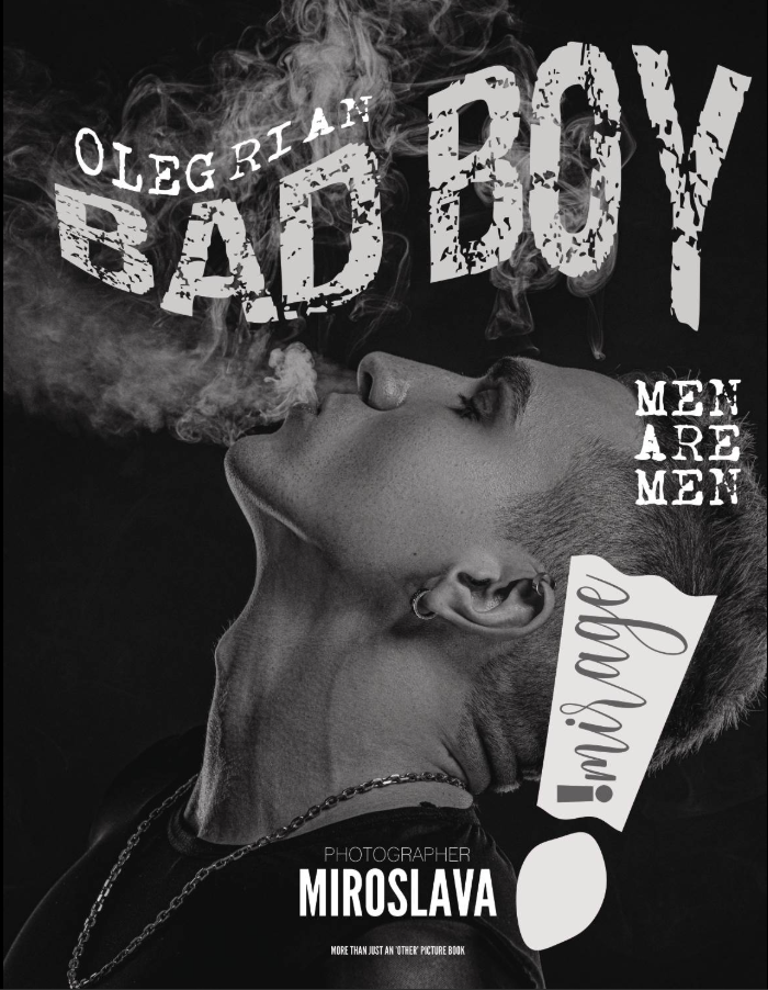 Фотограф Мирослава Ряполова, Москва