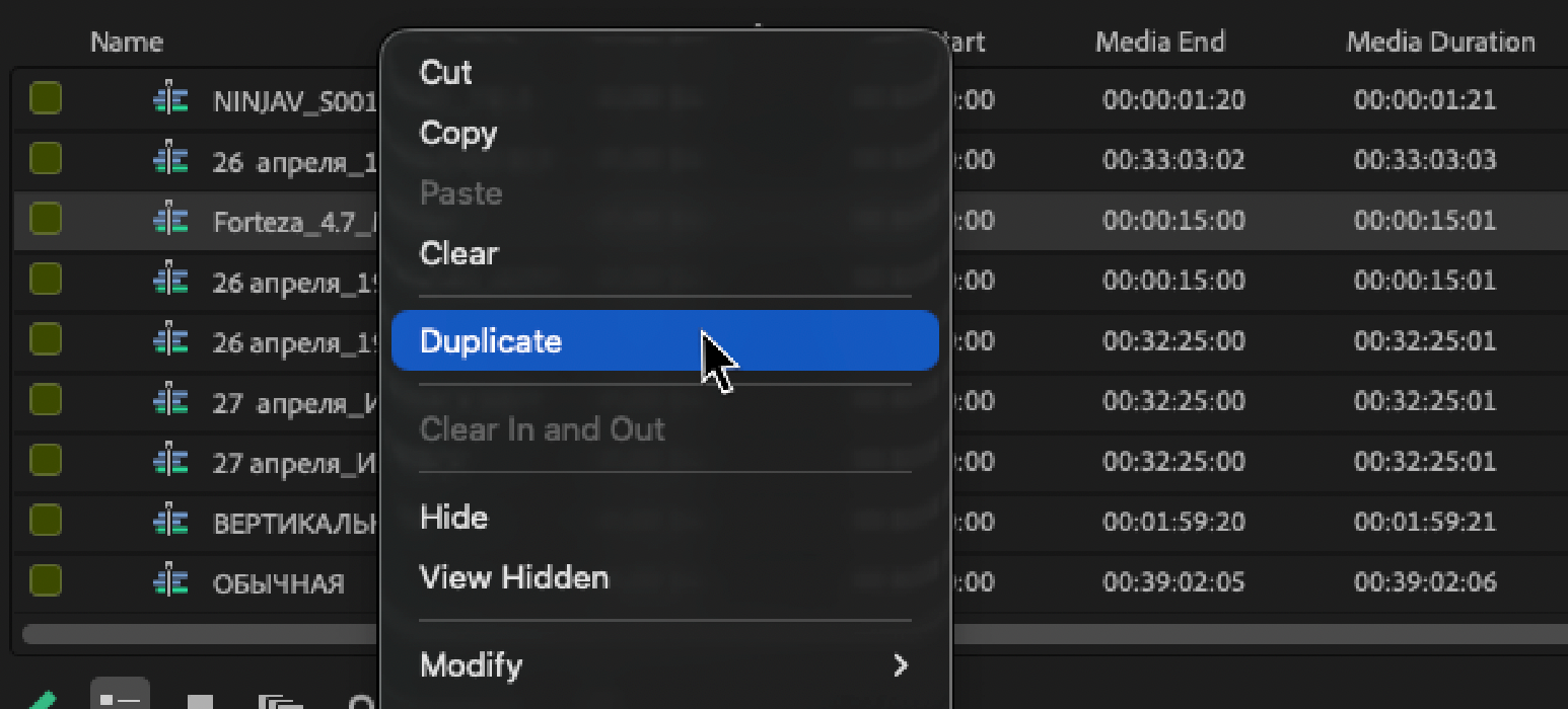 ROUND TRIP PREMIERE PRO TO DAVINCI RESOLVE
