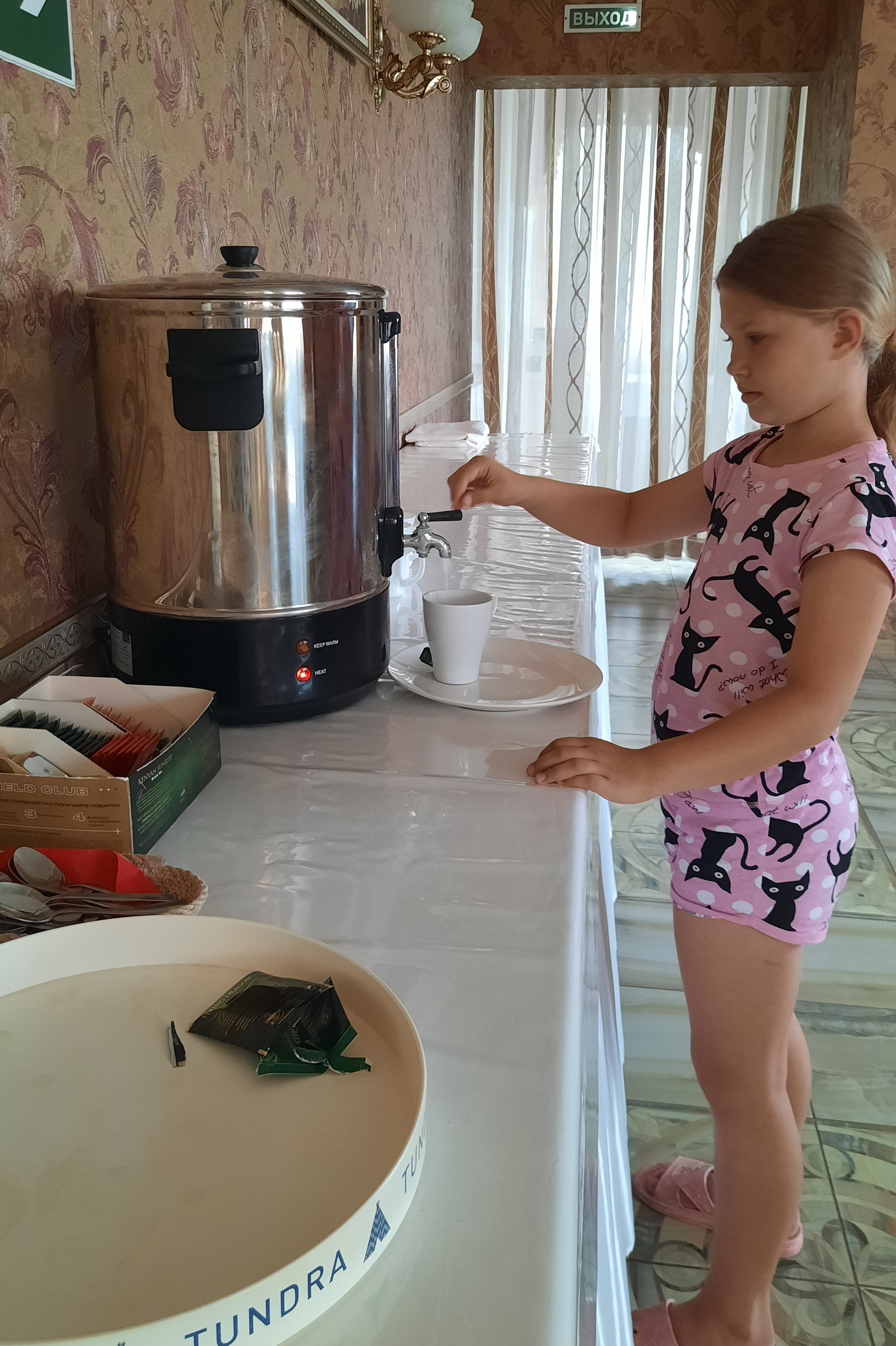 Успей отдохнуть этим летом в термах со скидкой