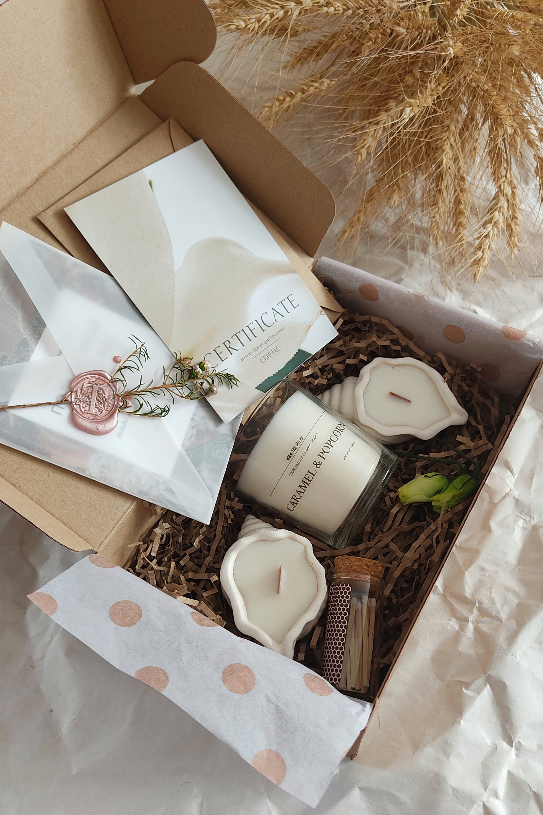 Подарочный сертификат. Атмосферный фотограф Москва