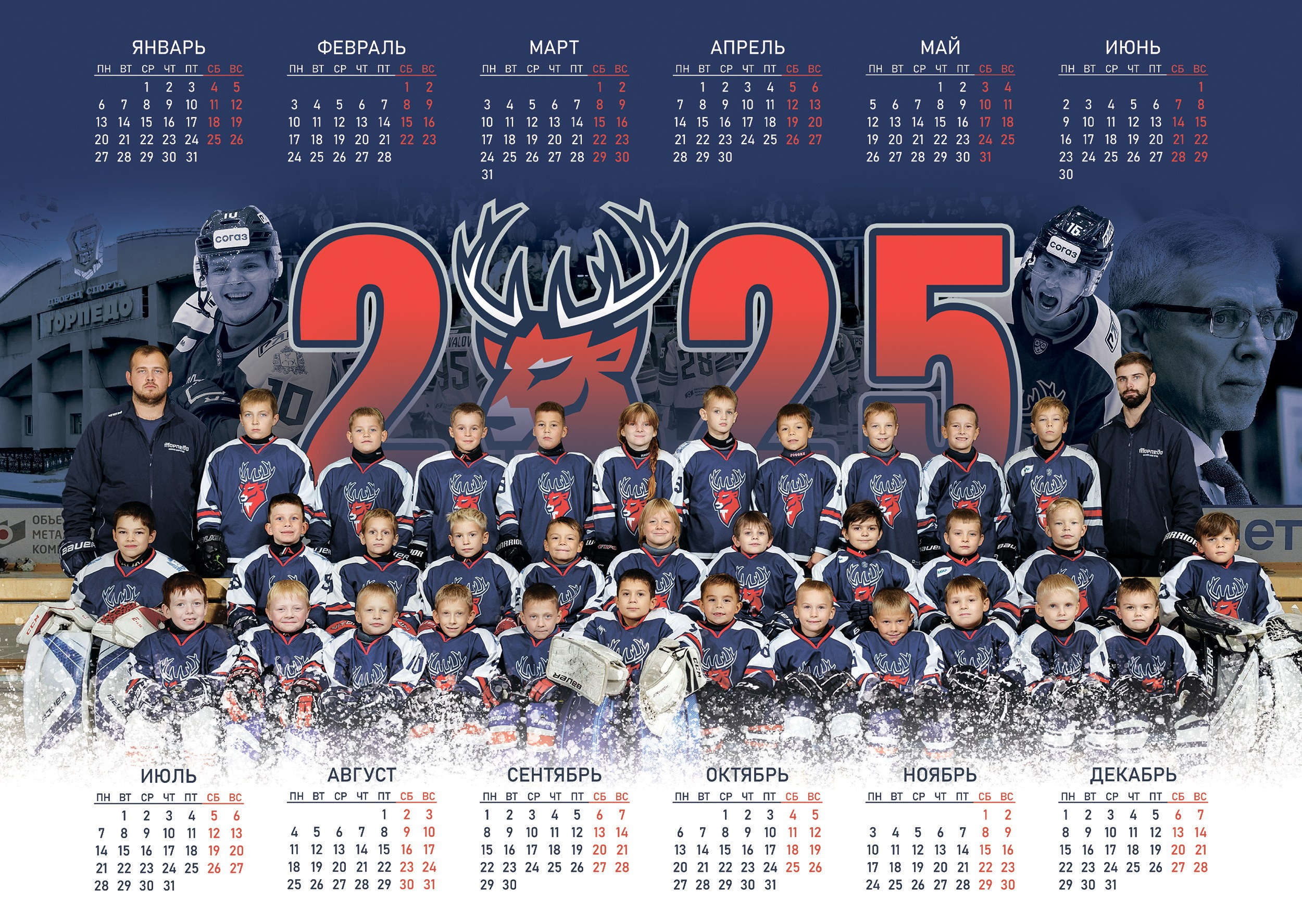 Реклама. Фотограф для бизнеса в Нижнем Новгороде Сутыгин Сергей