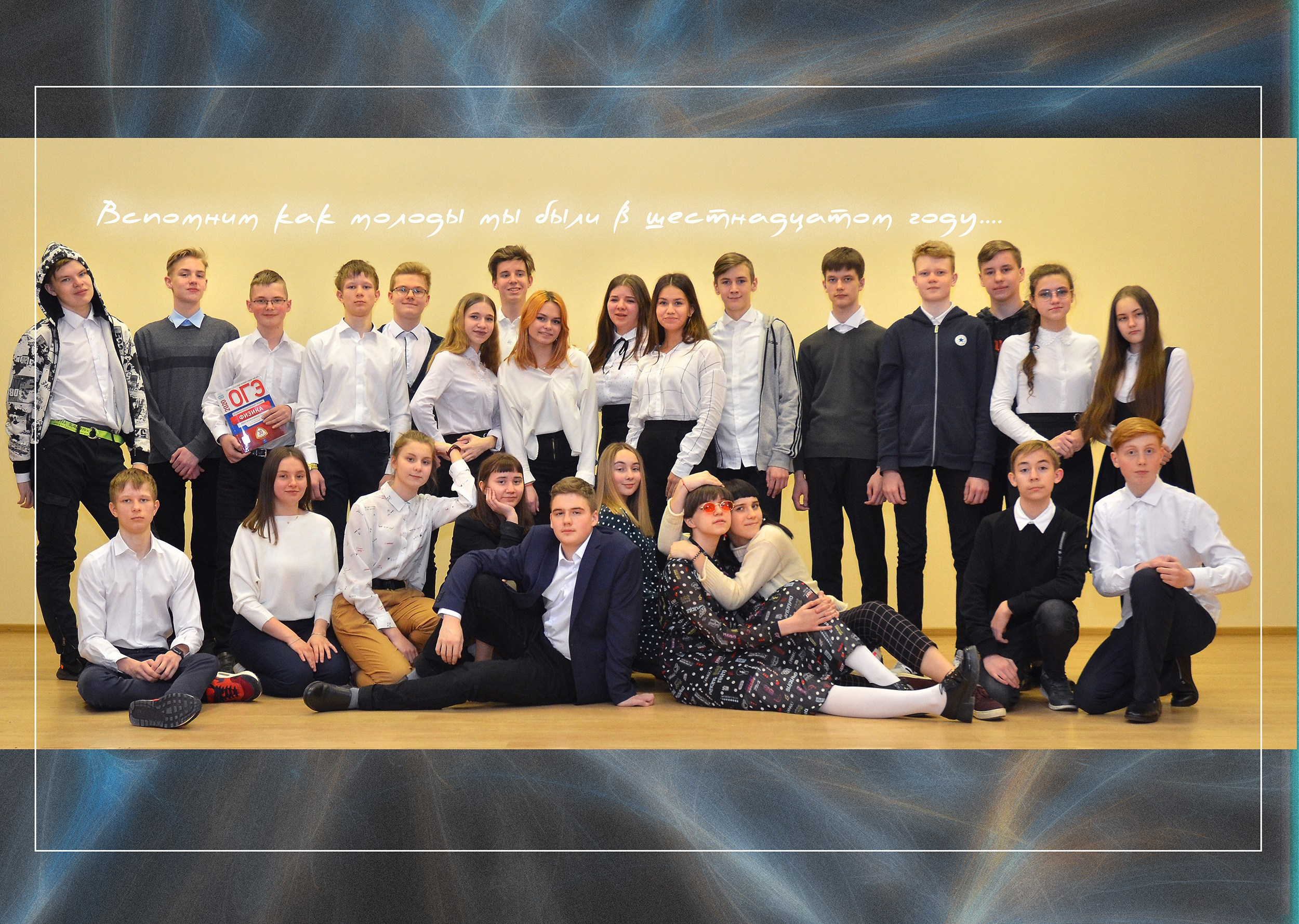 Дизайн «ЦИФРОВАЯ МАГИЯ». Sokolov studio | Сайт фотографа Евгения Соколова в Вологде