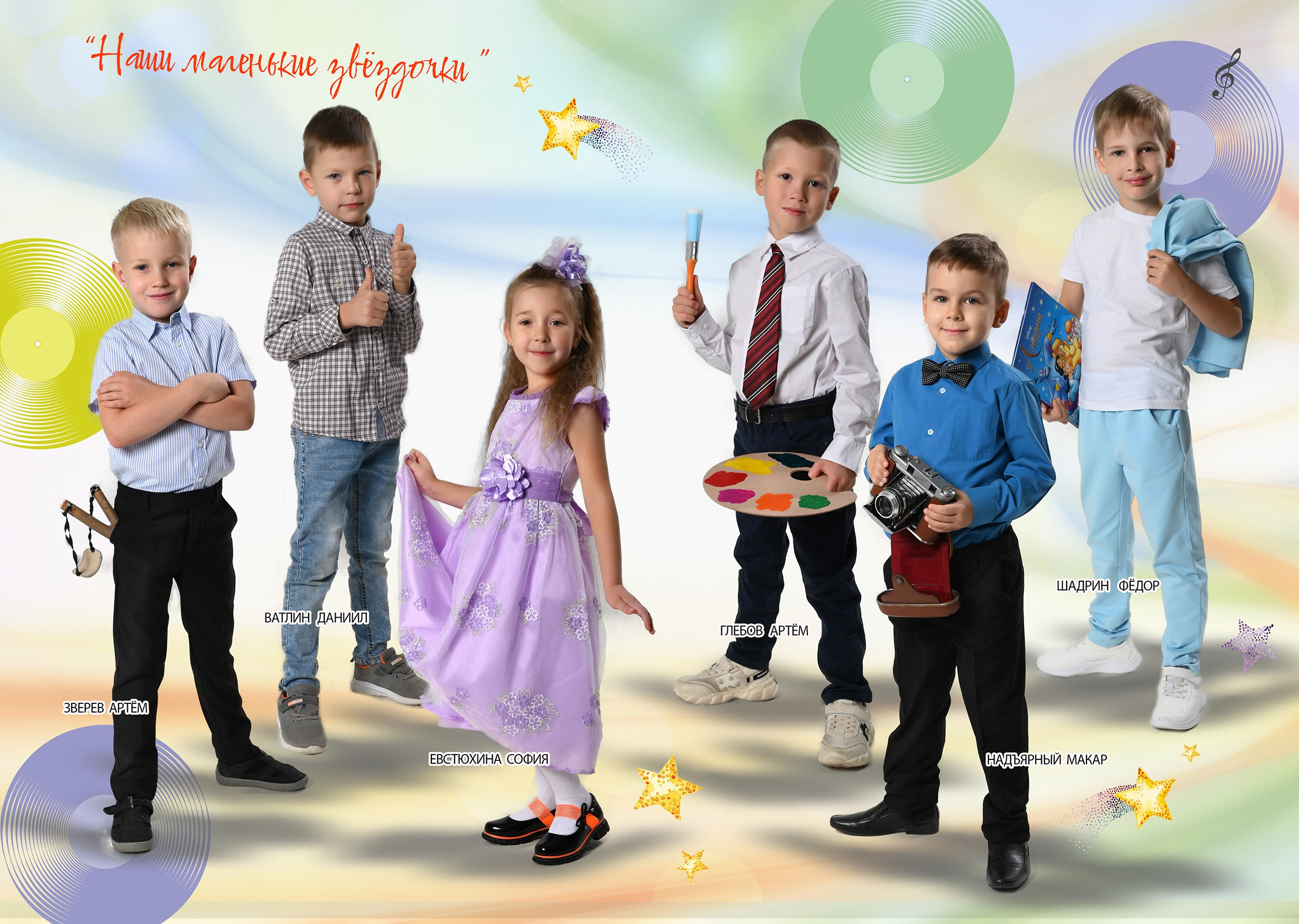 Дизайн «СТИЛЯГИ». Sokolov studio | Сайт фотографа Евгения Соколова в Вологде