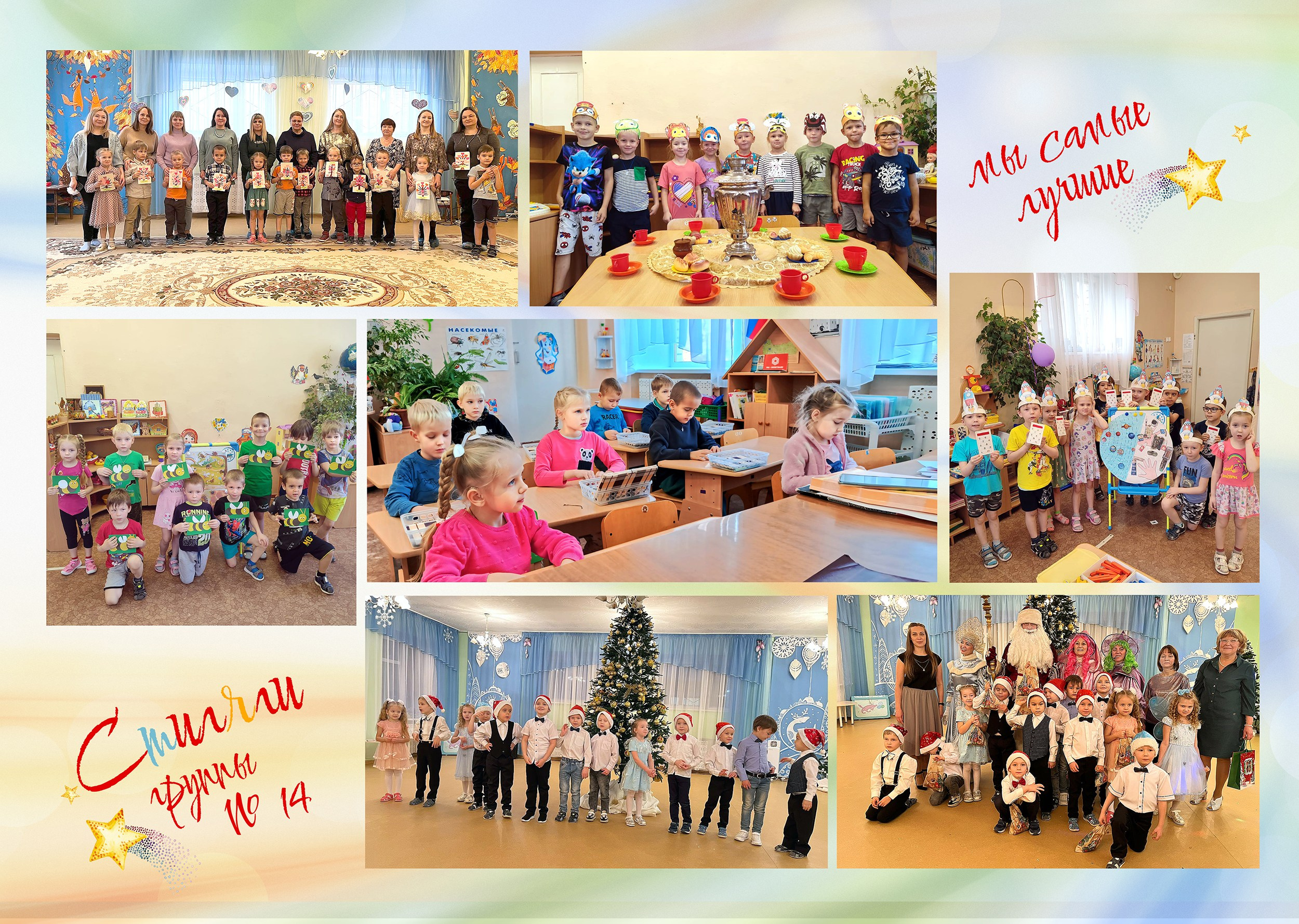 Дизайн «СТИЛЯГИ». Sokolov studio | Сайт фотографа Евгения Соколова в Вологде