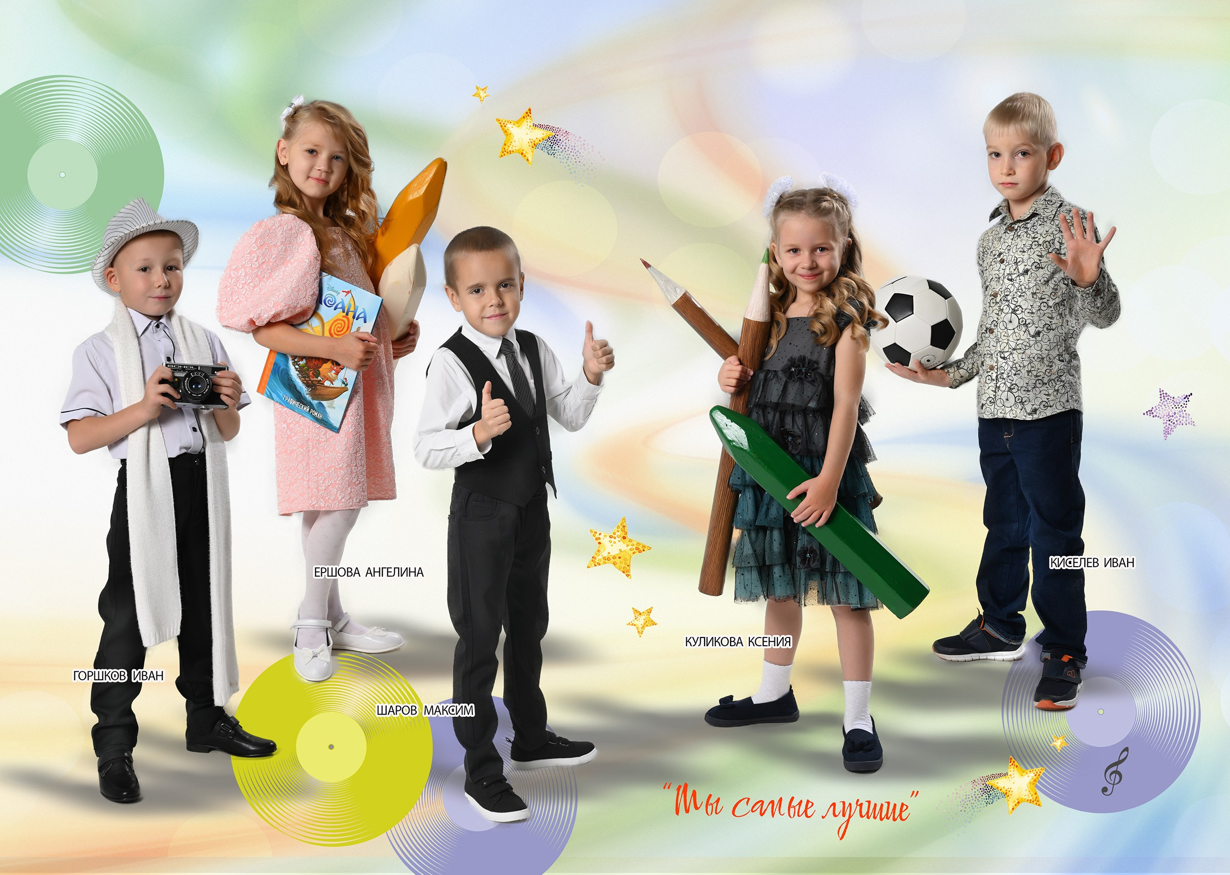 Дизайн «СТИЛЯГИ». Sokolov studio | Сайт фотографа Евгения Соколова в Вологде