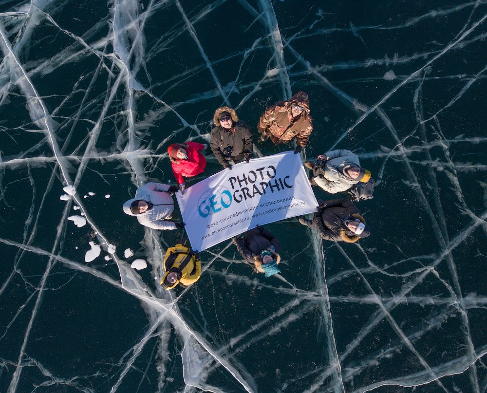 Фотоотчет Байкал