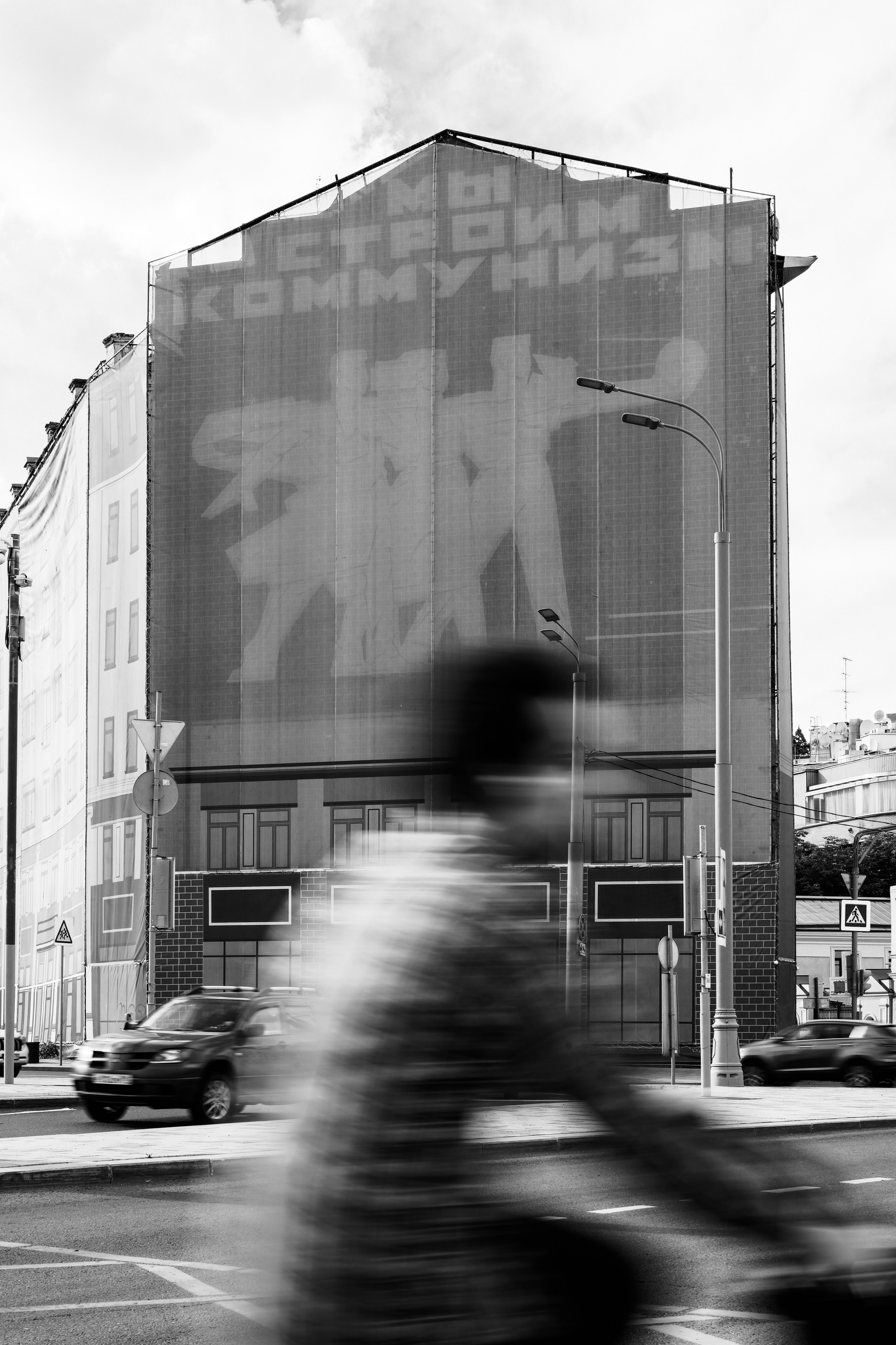 На холме. Arseniy Karchevskiy I Photographer