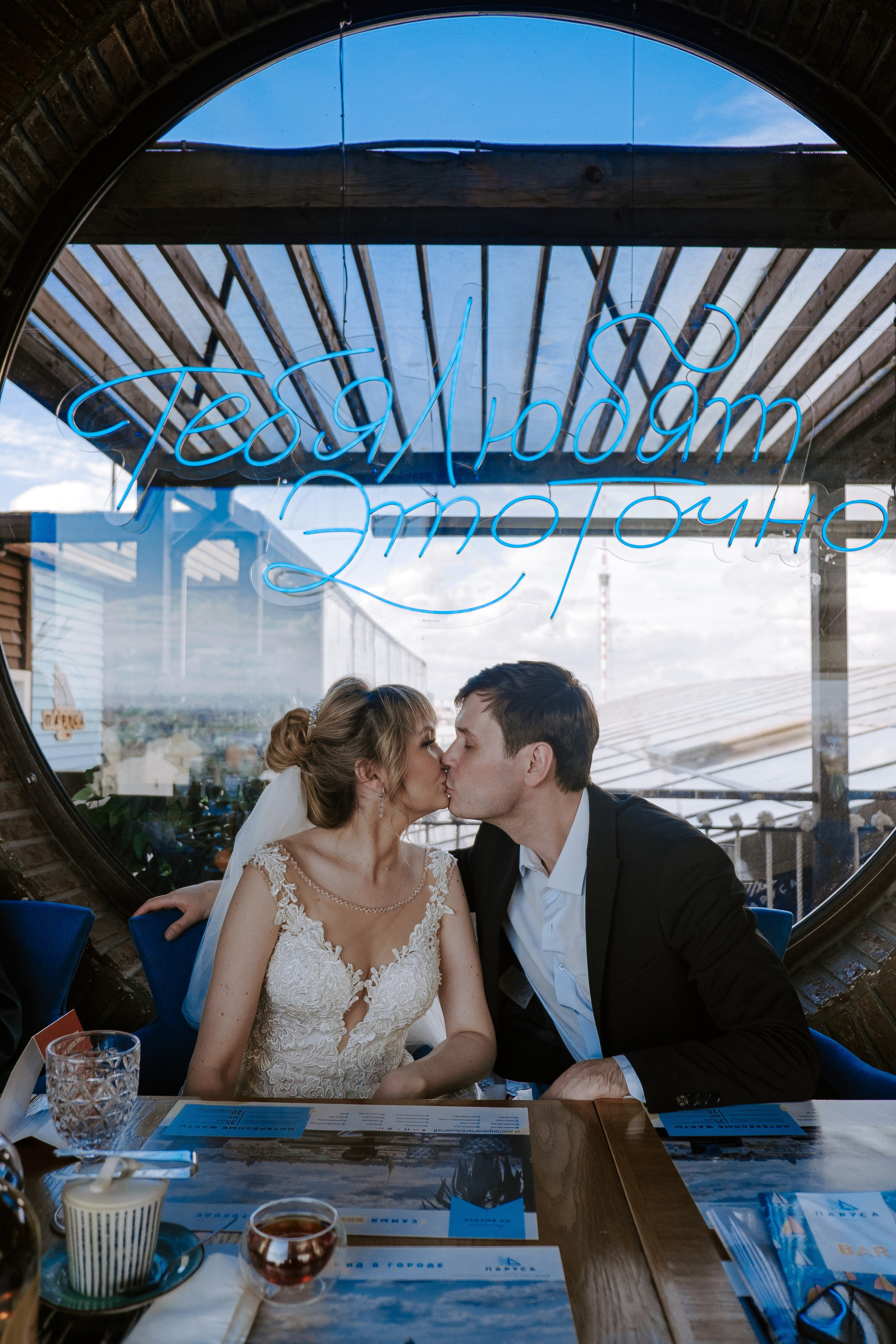 Аня & Женя. Фотограф Мария Хлебникова Санкт-Петербург Москва