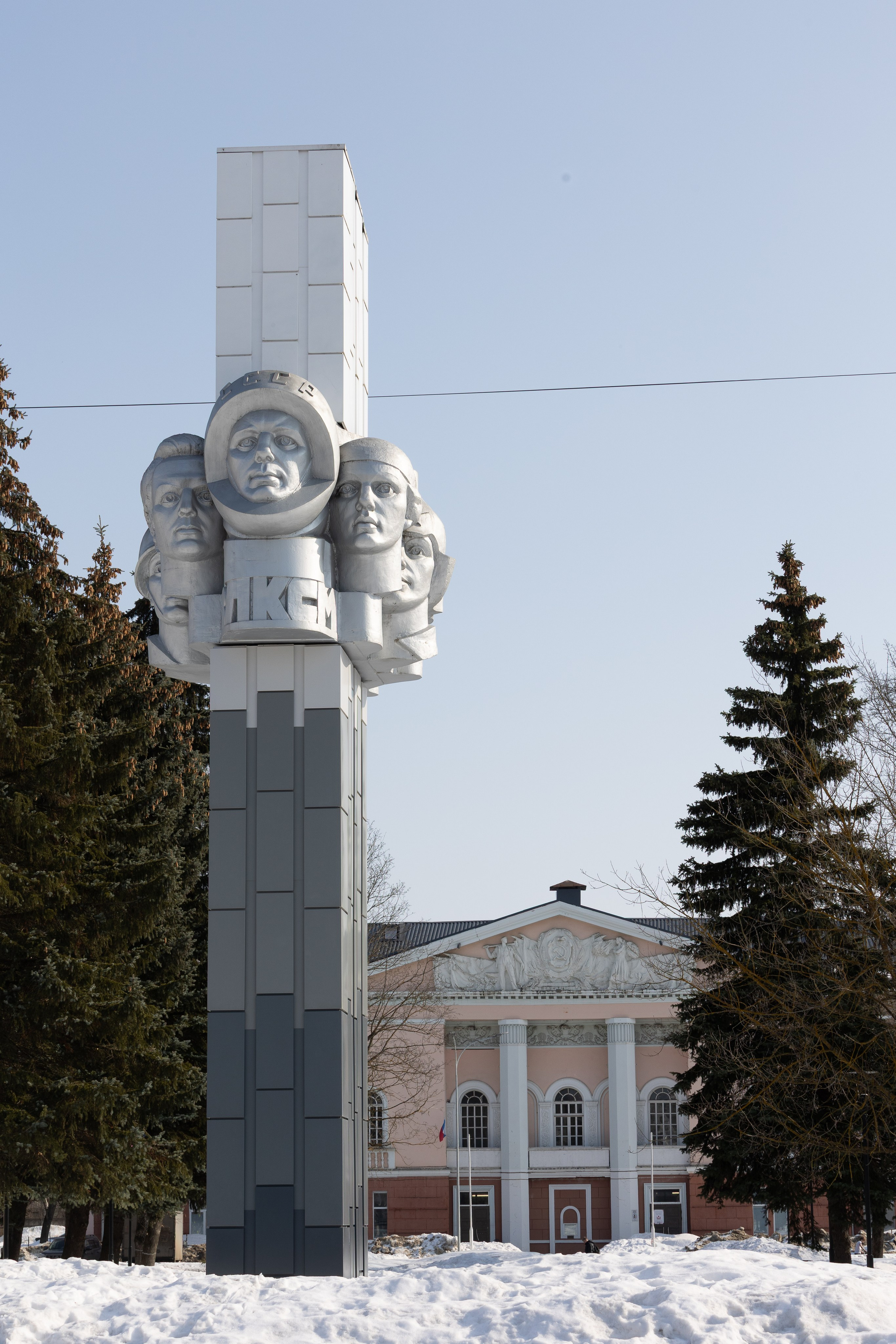 комсомольская площадь рыбинск