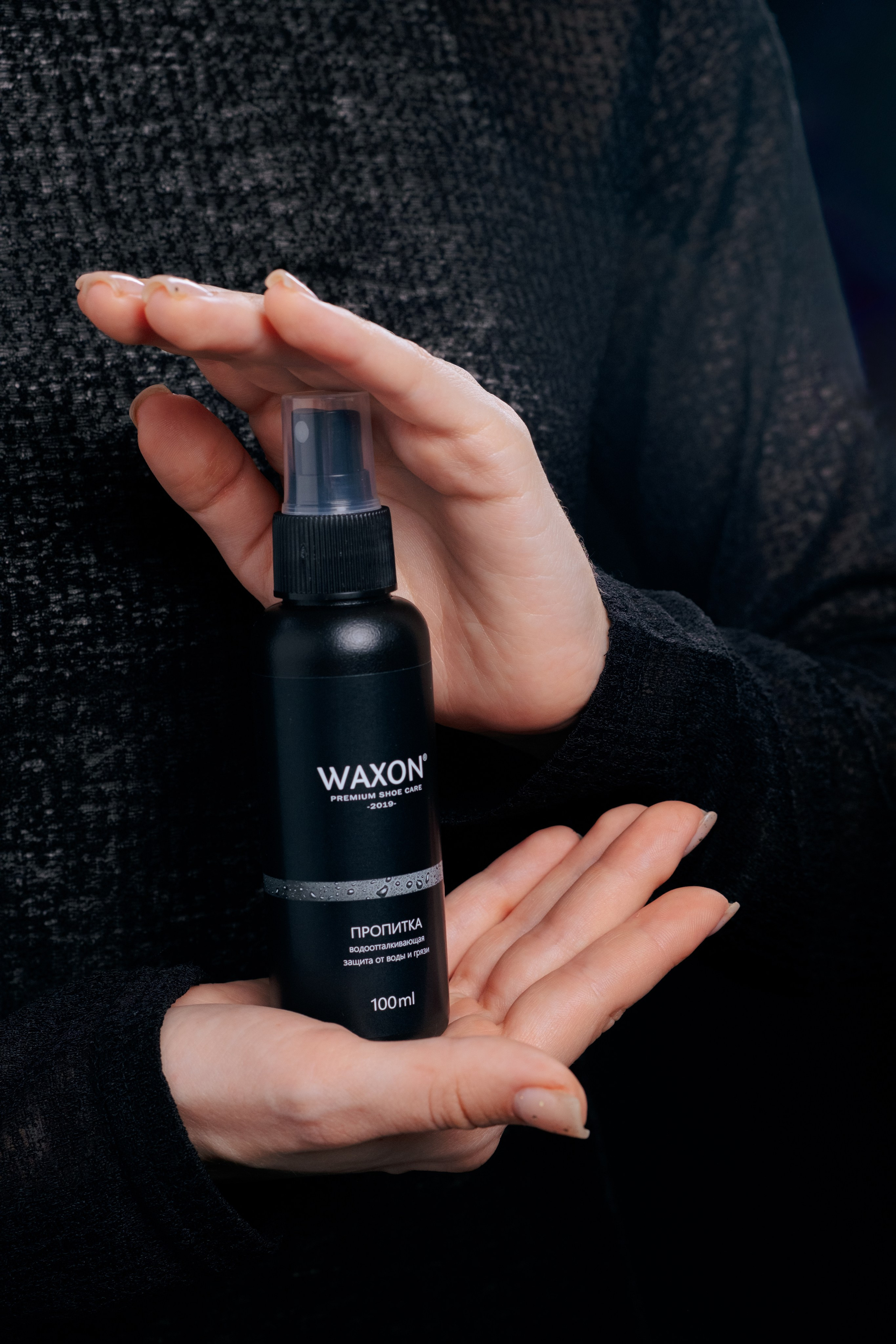 Средства для ухода за обувью снять для вальдберис в СПб. Фотосессия для маркетплейсов