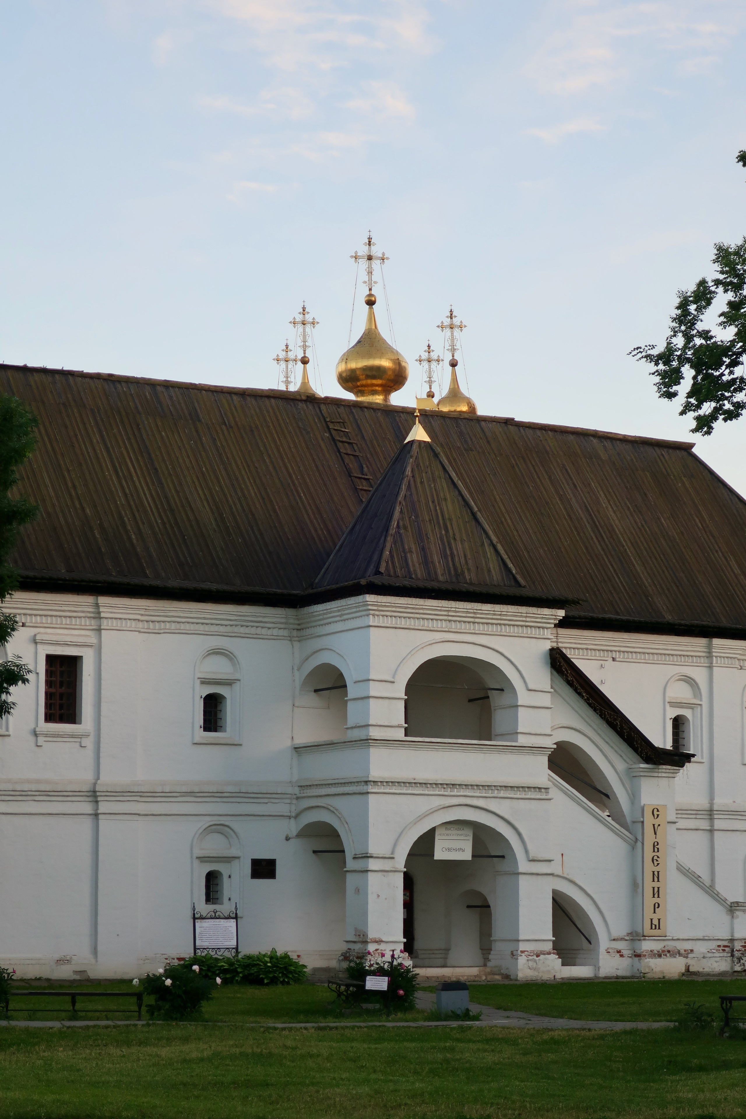 Фотопрогулка по Рязани ч.1: Рязанский кремль, храмы, колокольня. Проект «Фотокладовка»: блог уличной фотографии в формате street photo