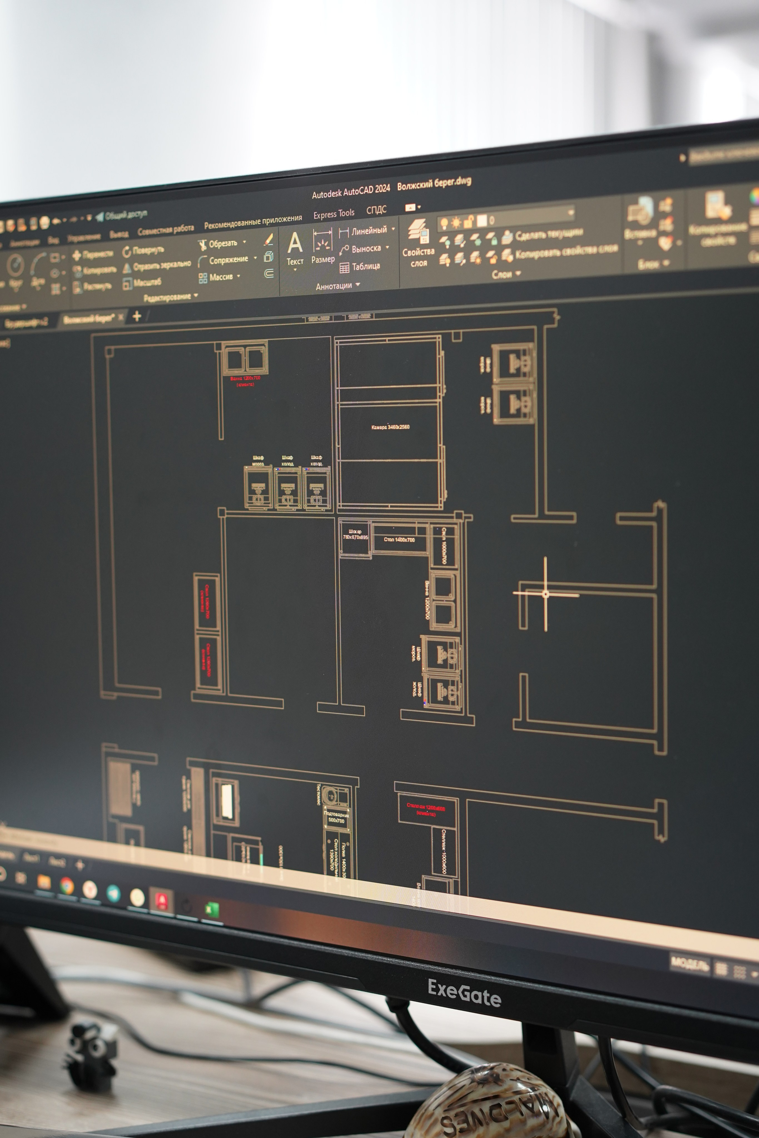 Ресурс Комлект Сервис