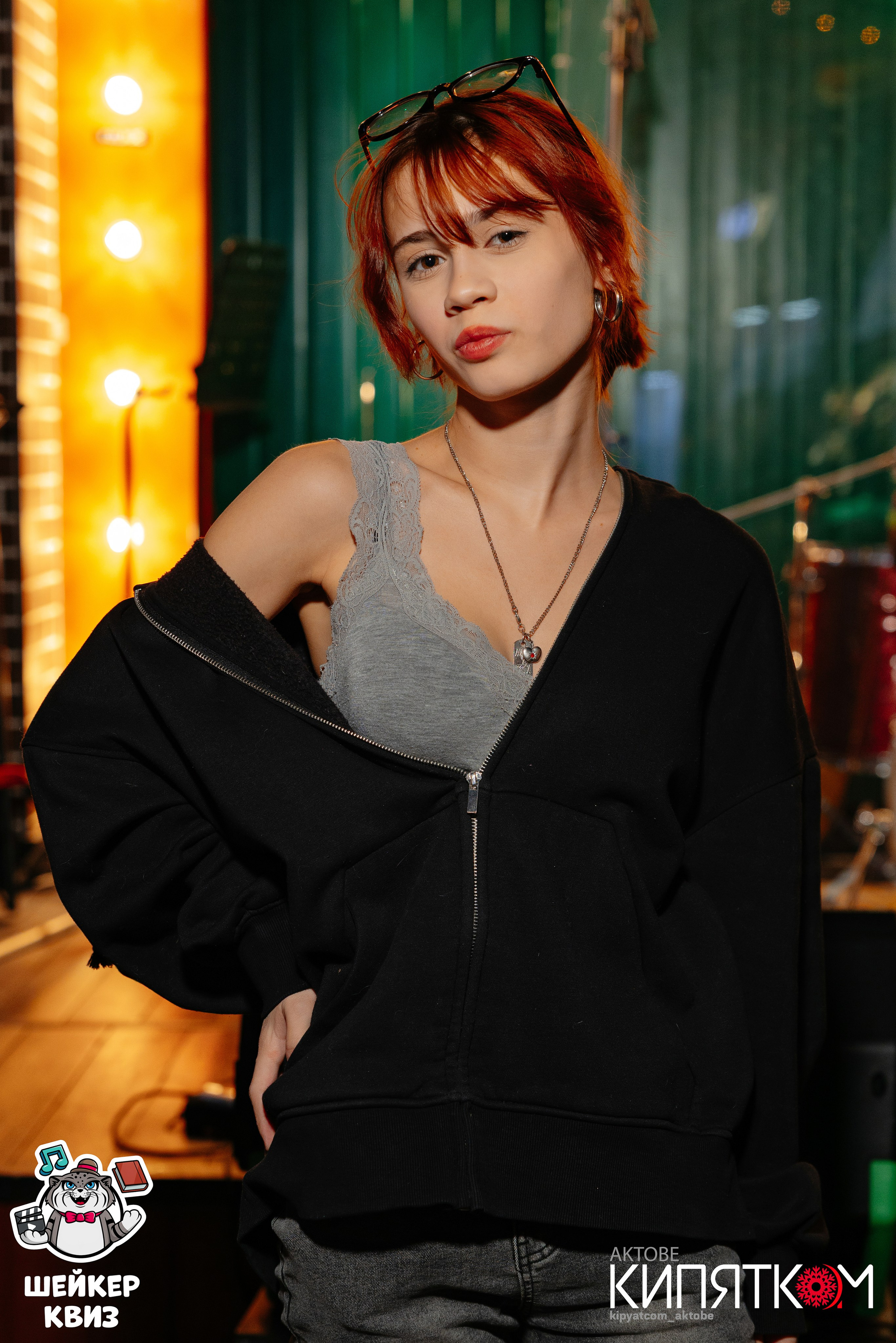 Интеллектуальная игра «Sheiker quiz». Актобе Кипятком