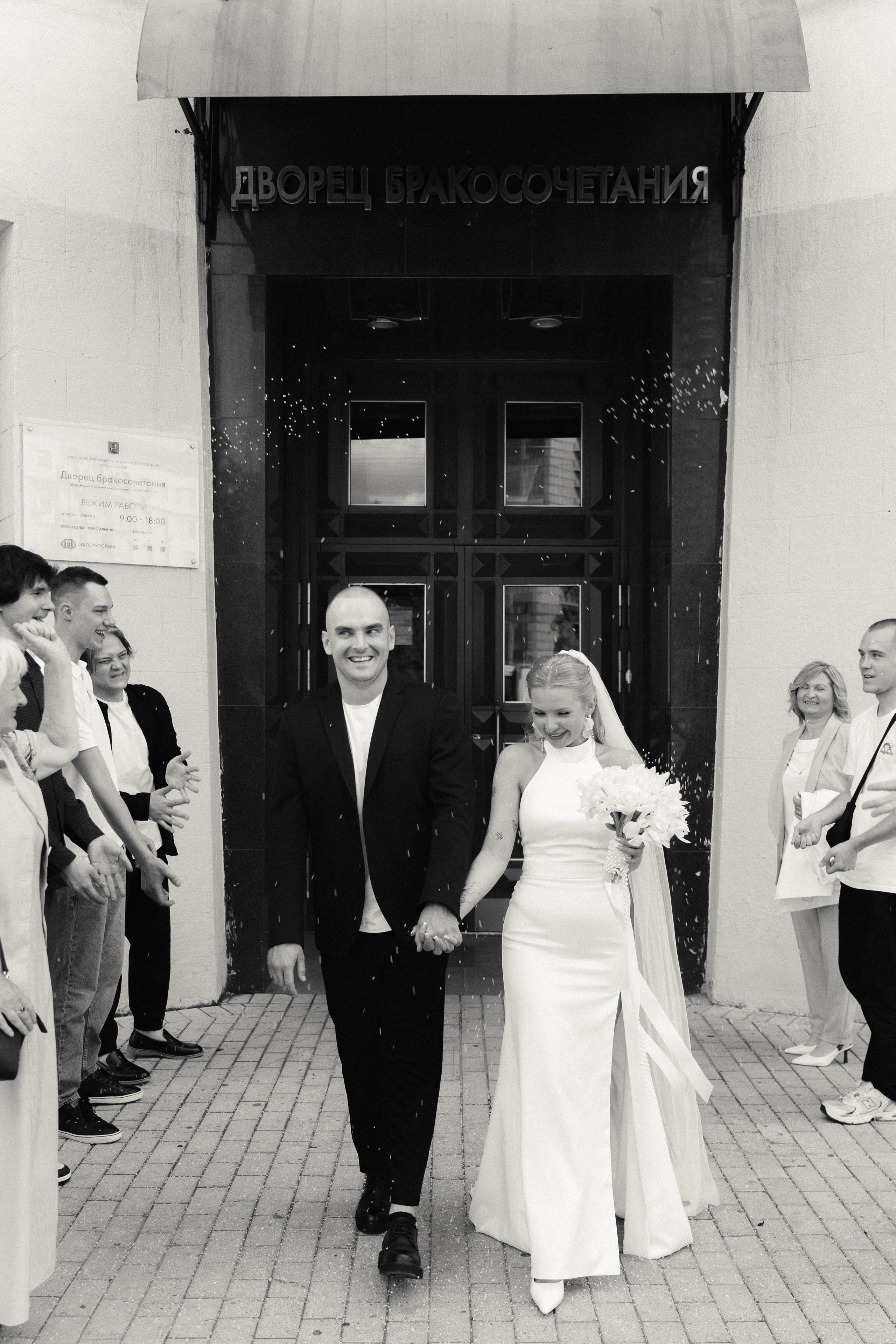 Фотограф Вероника Балабанова, Москва