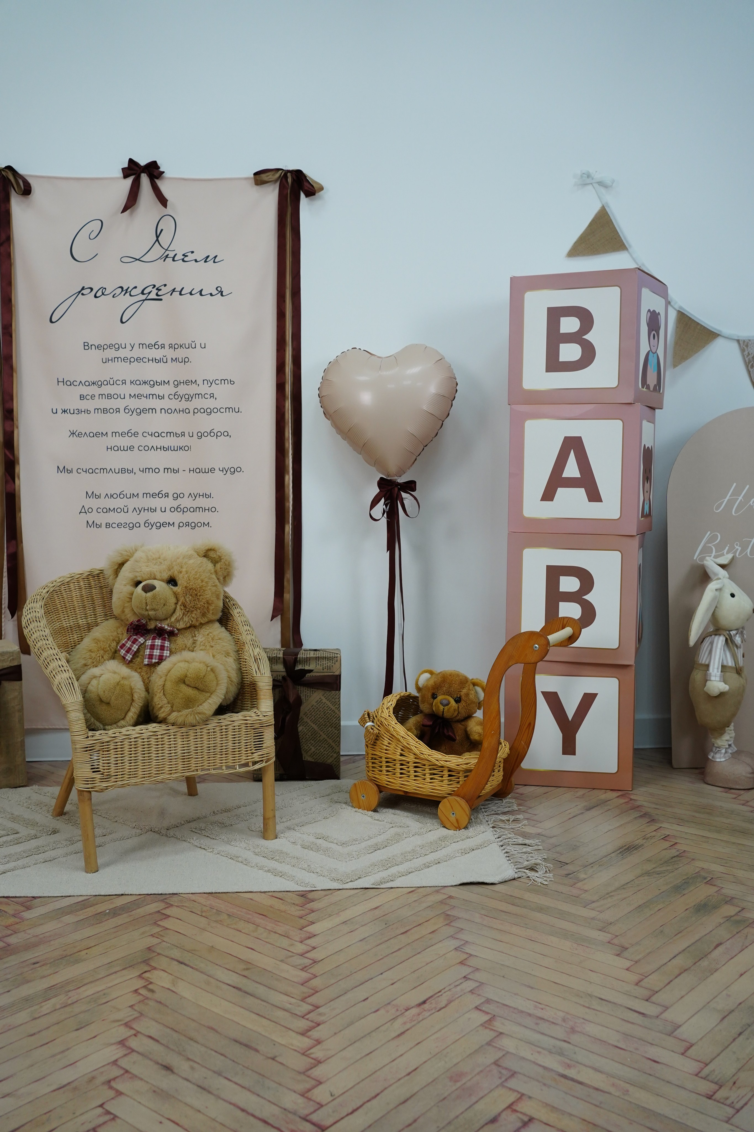 Наши Новые Фотозоны. Детская Фотостудия ГОДОВАСИКИ в Санкт-Петербурге фотосесия на годик