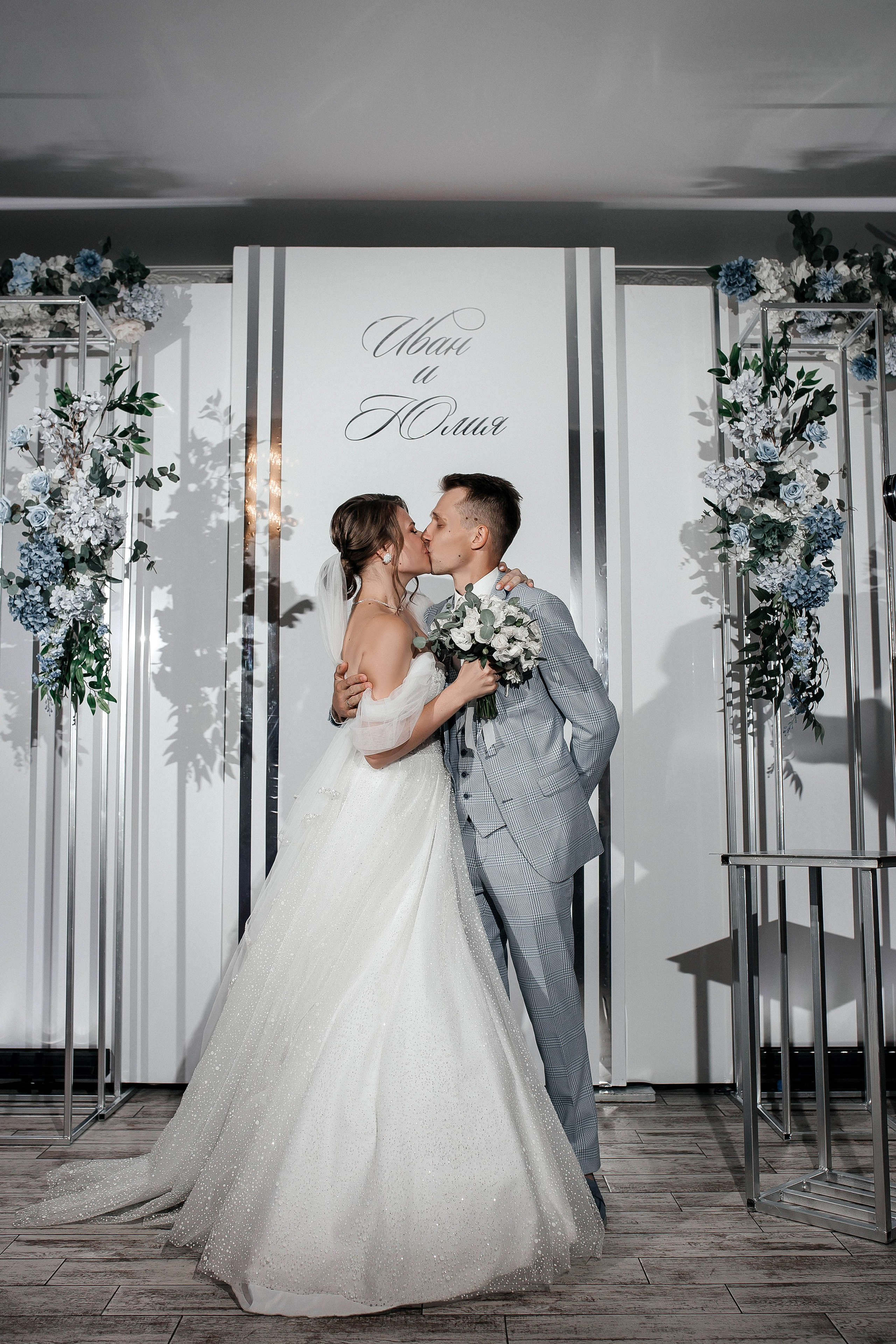 Свадебная съёмка. Семейный и детский фотограф в Сальске