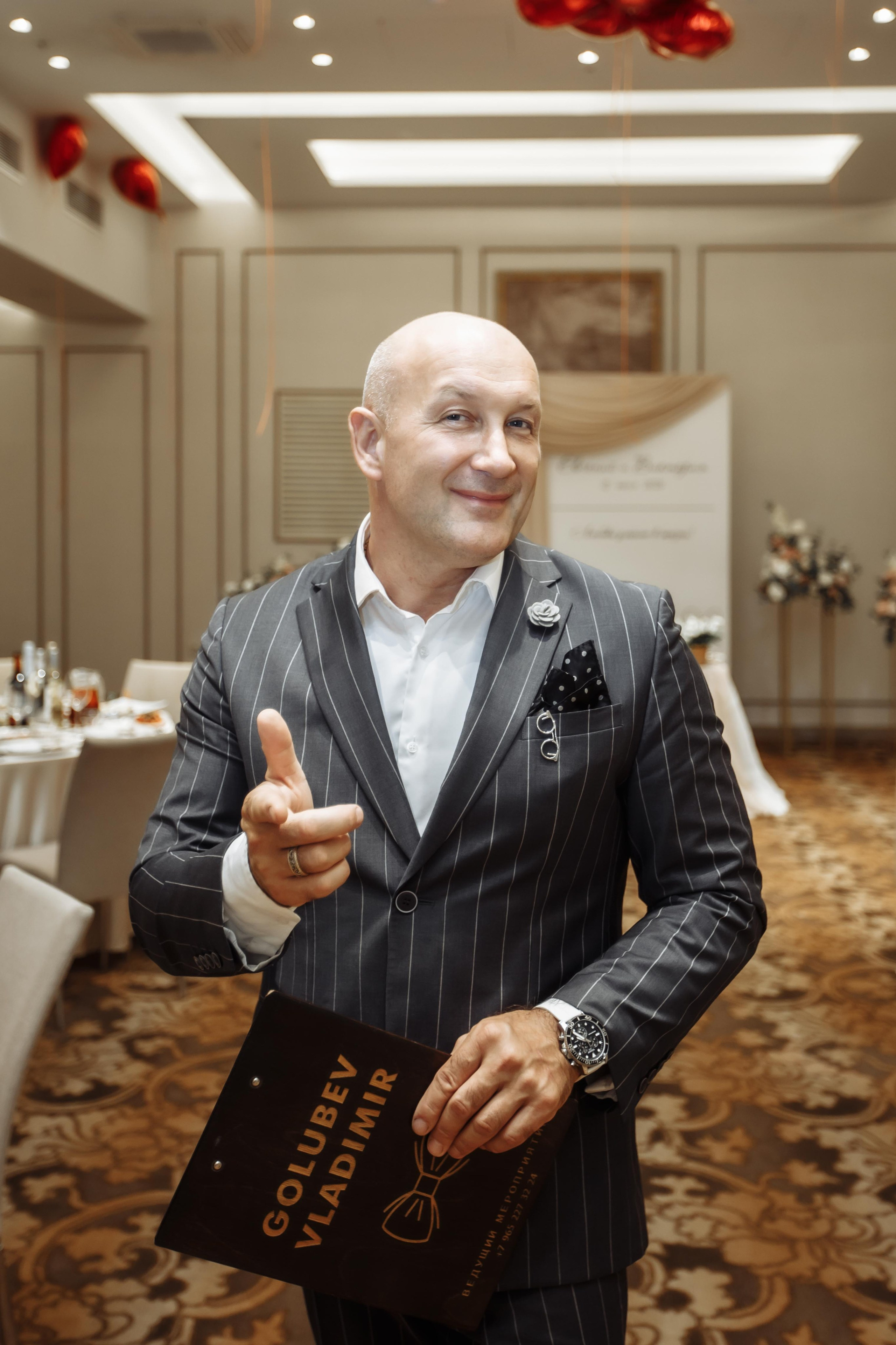 Владимир Голубев - ведущий на ваше мероприятие. Фотограф Павел Коротков рекомендует на свадьбу