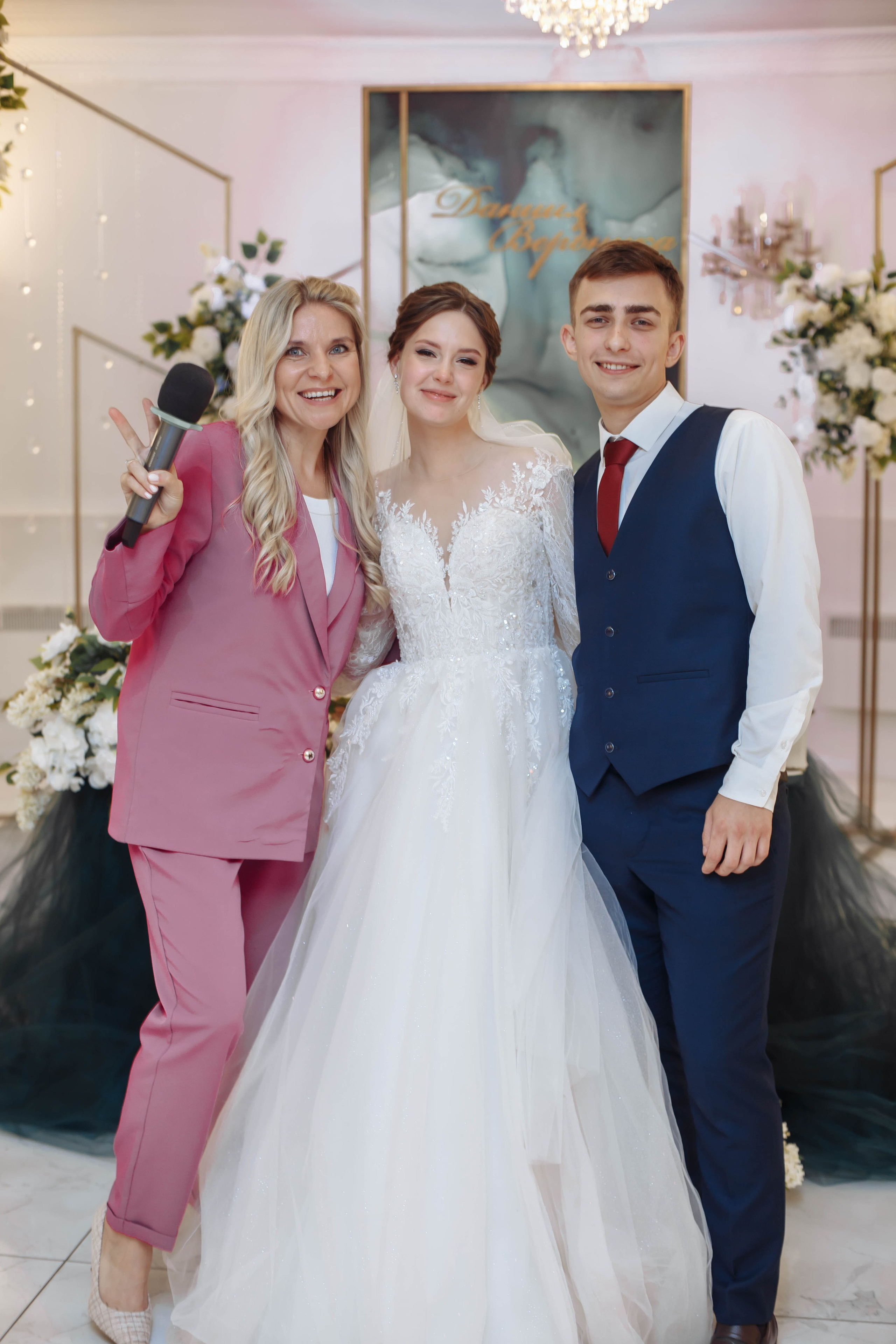 Свадебная ведущая Евгения Фирсова, фотограф Павел Коротков рекомендует на юбилей и корпоратив