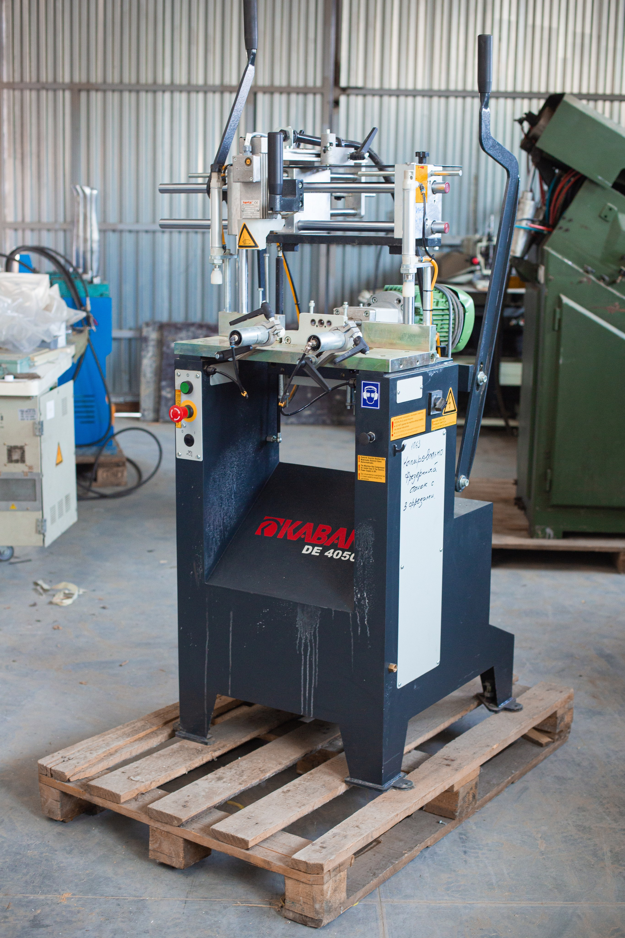 ВСЁ Оборудование