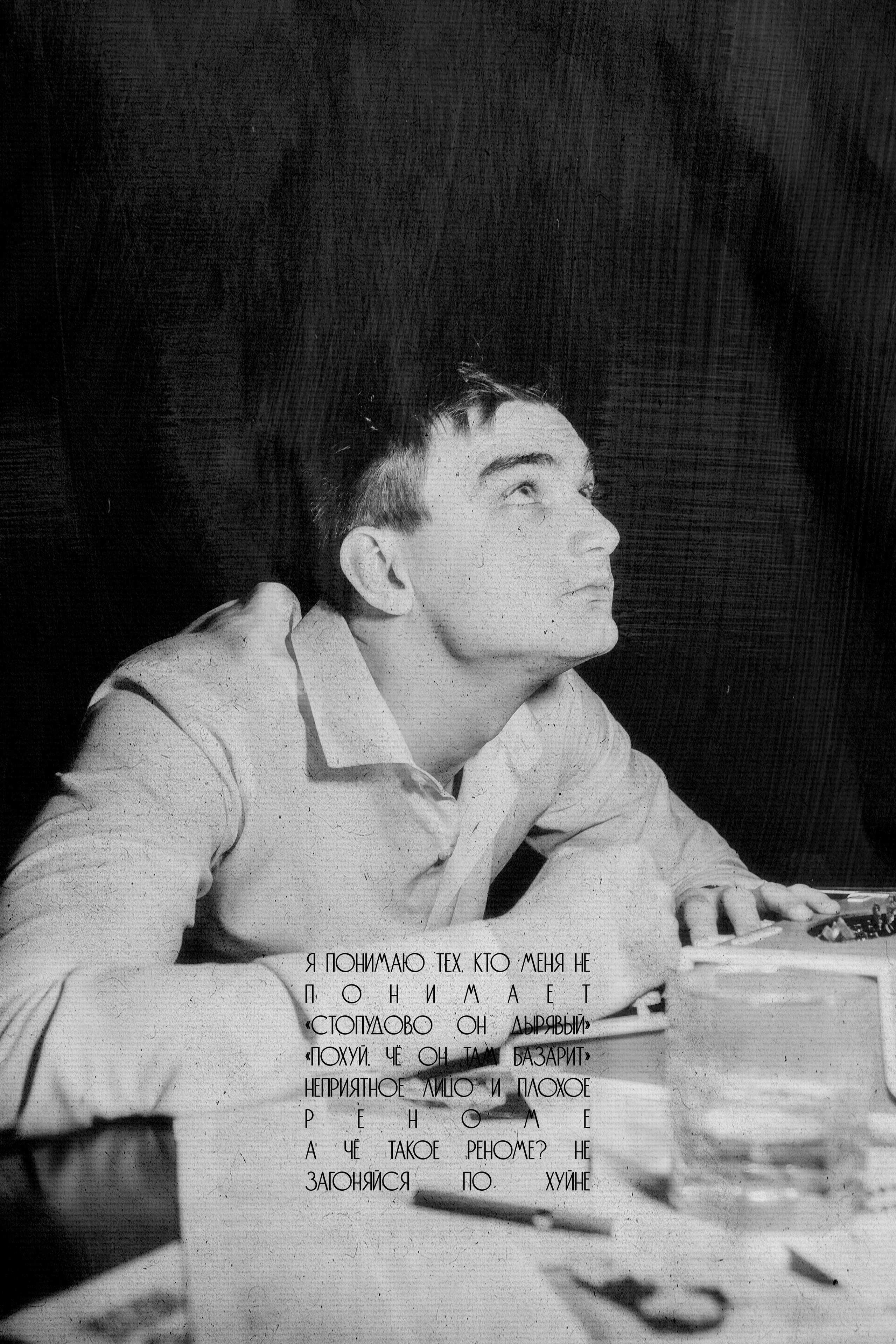 Никита. Репортажный и портретный фотограф в Тольятти