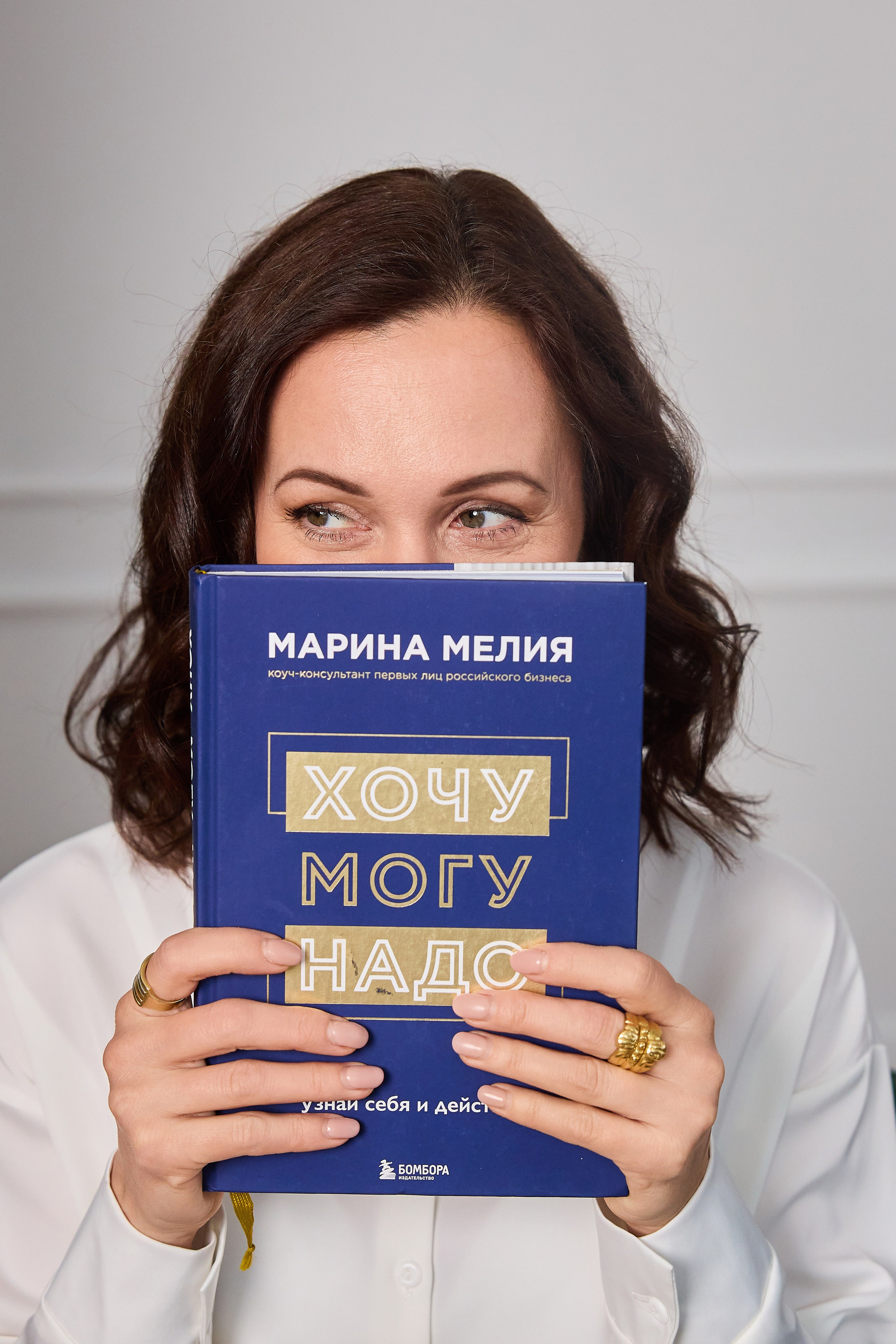 Услуги. Фотограф Настя Че