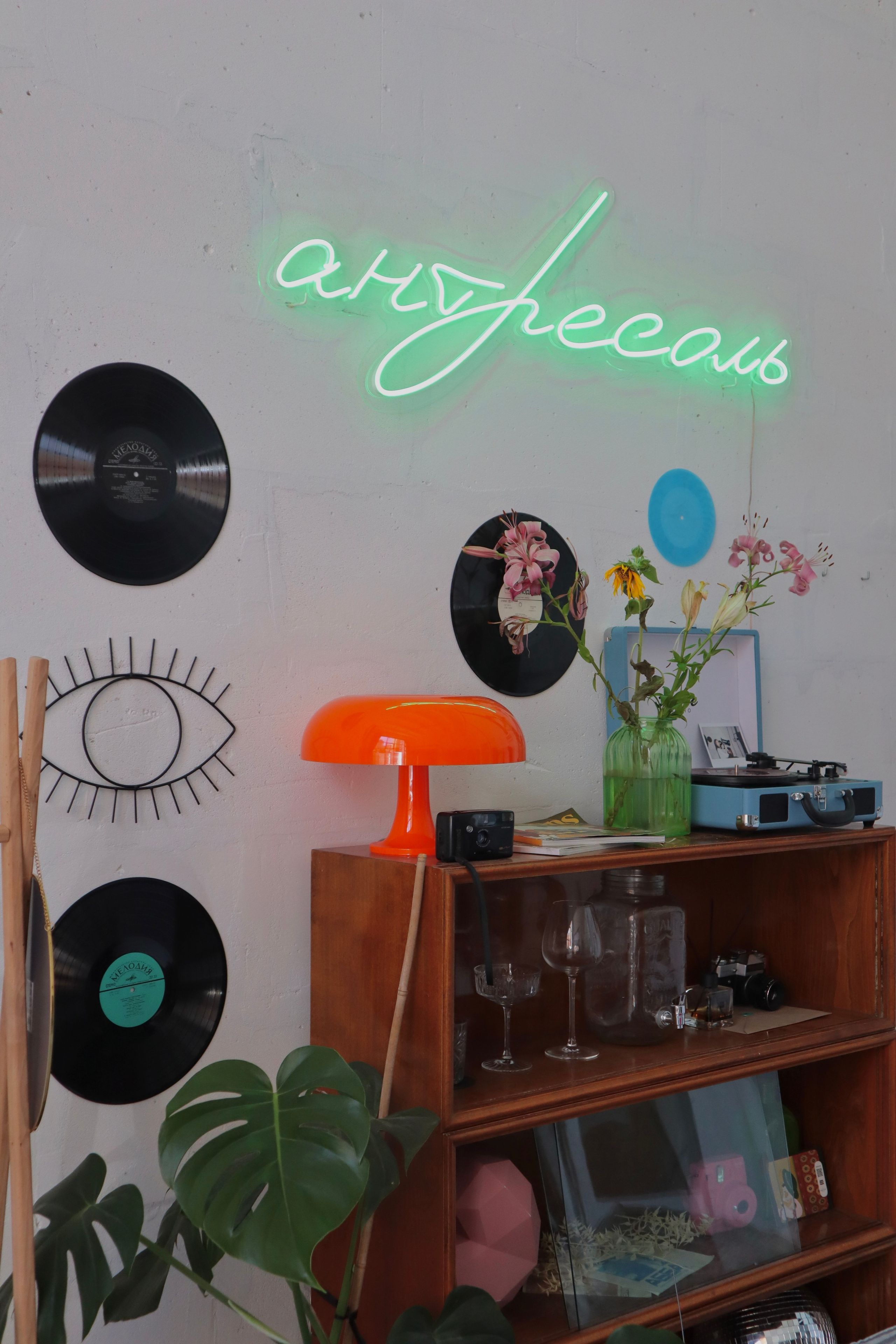 Фотостудия и автопортрет «Антресоль» в Астрахани