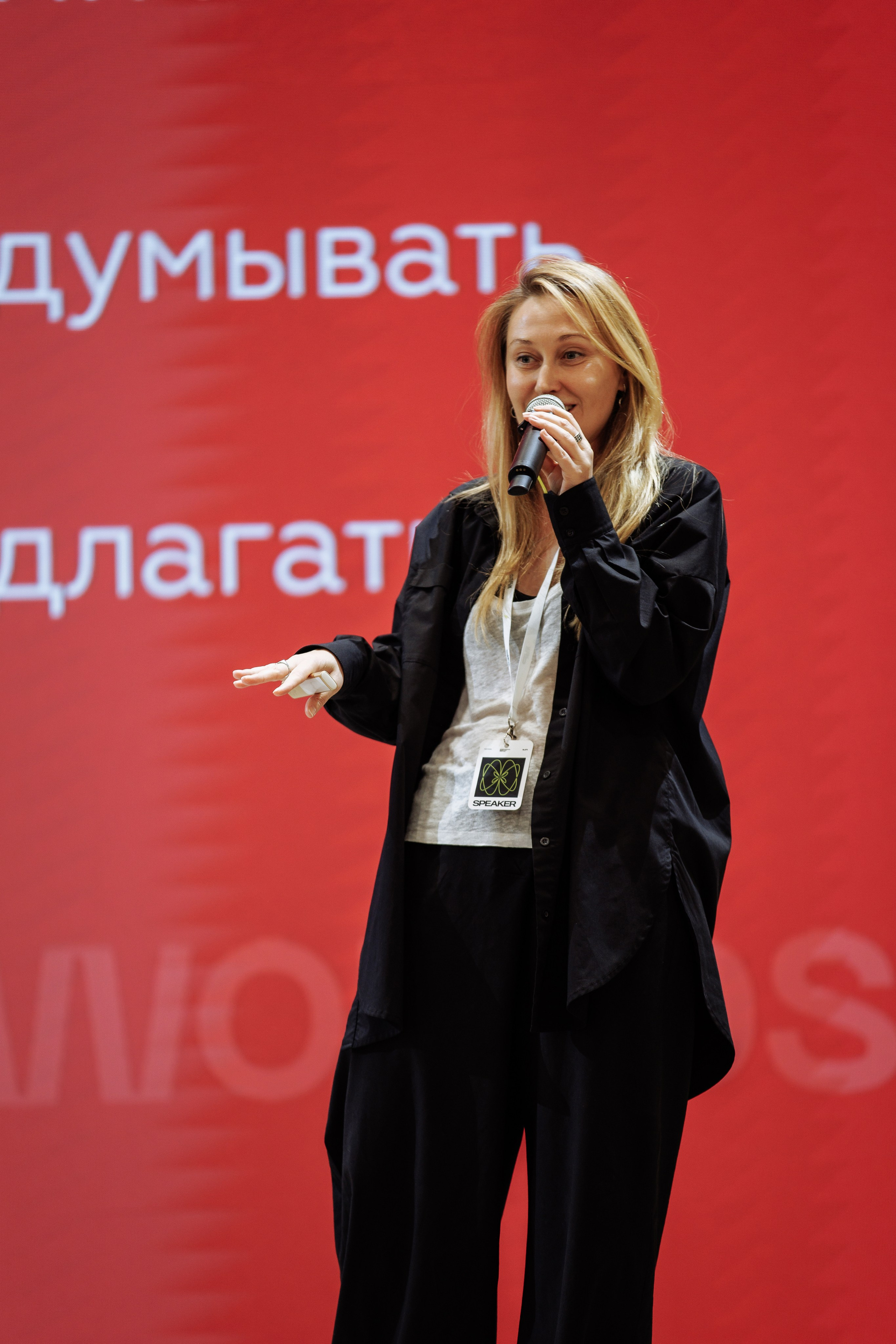 События. Photographer Innopolis Kazan