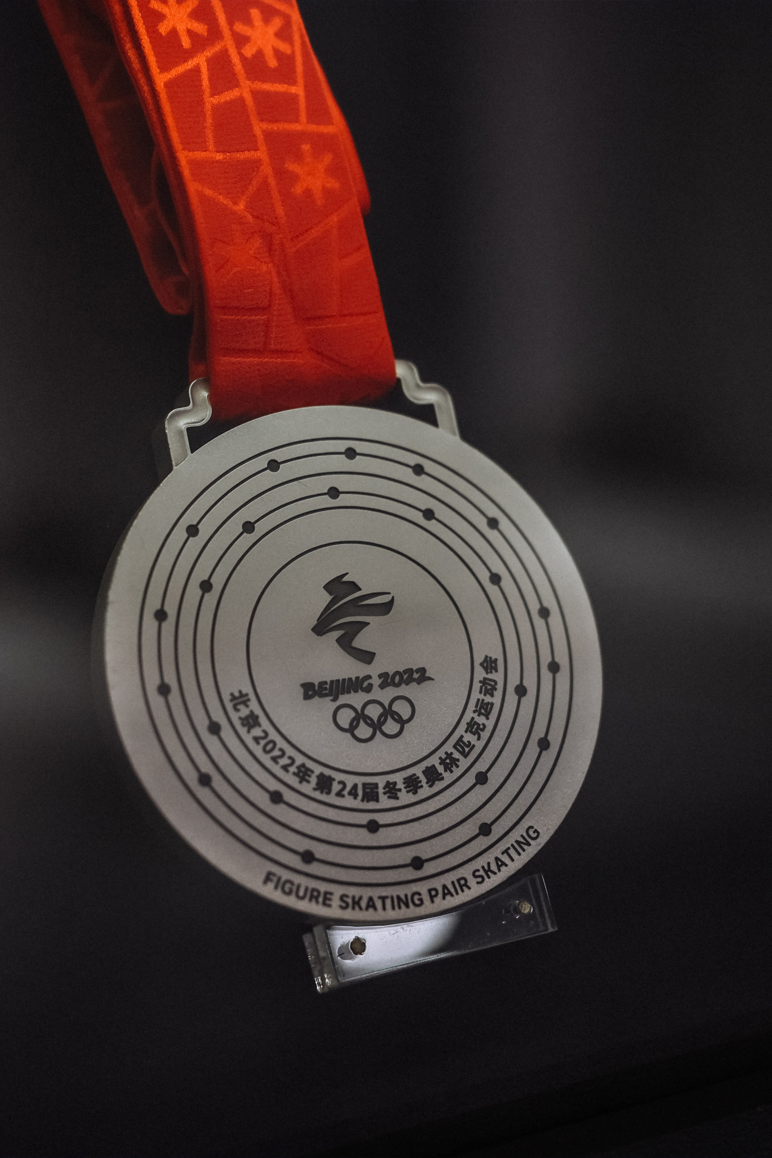 События. Photographer Innopolis Kazan