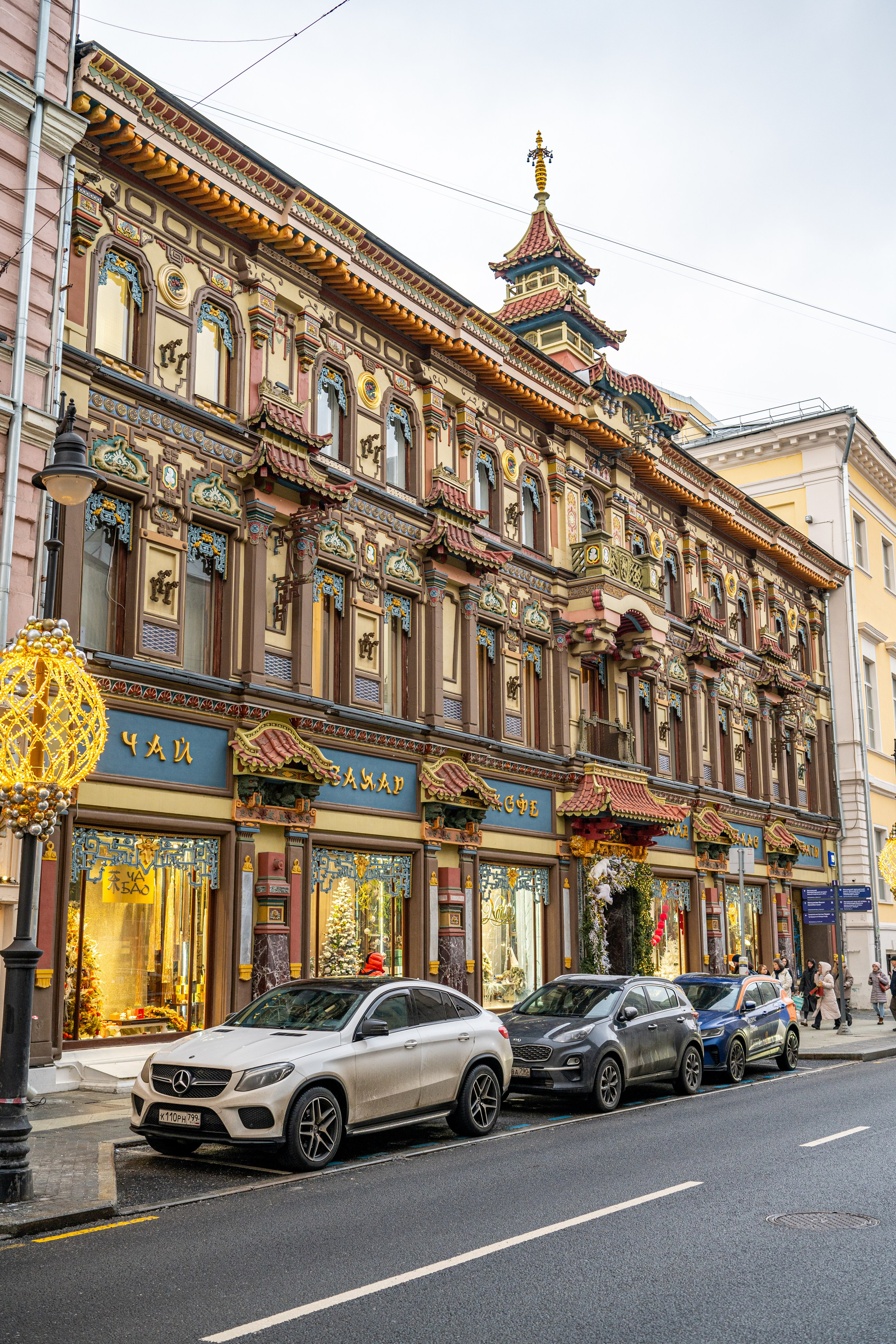 Экскурсии и фотосессии в Москве. П&П — Полезное с Приятным. Фотоэкскурсии — Москва на память. Экскурсовод и фотограф в Москве. Увези столицу в своём альбоме!