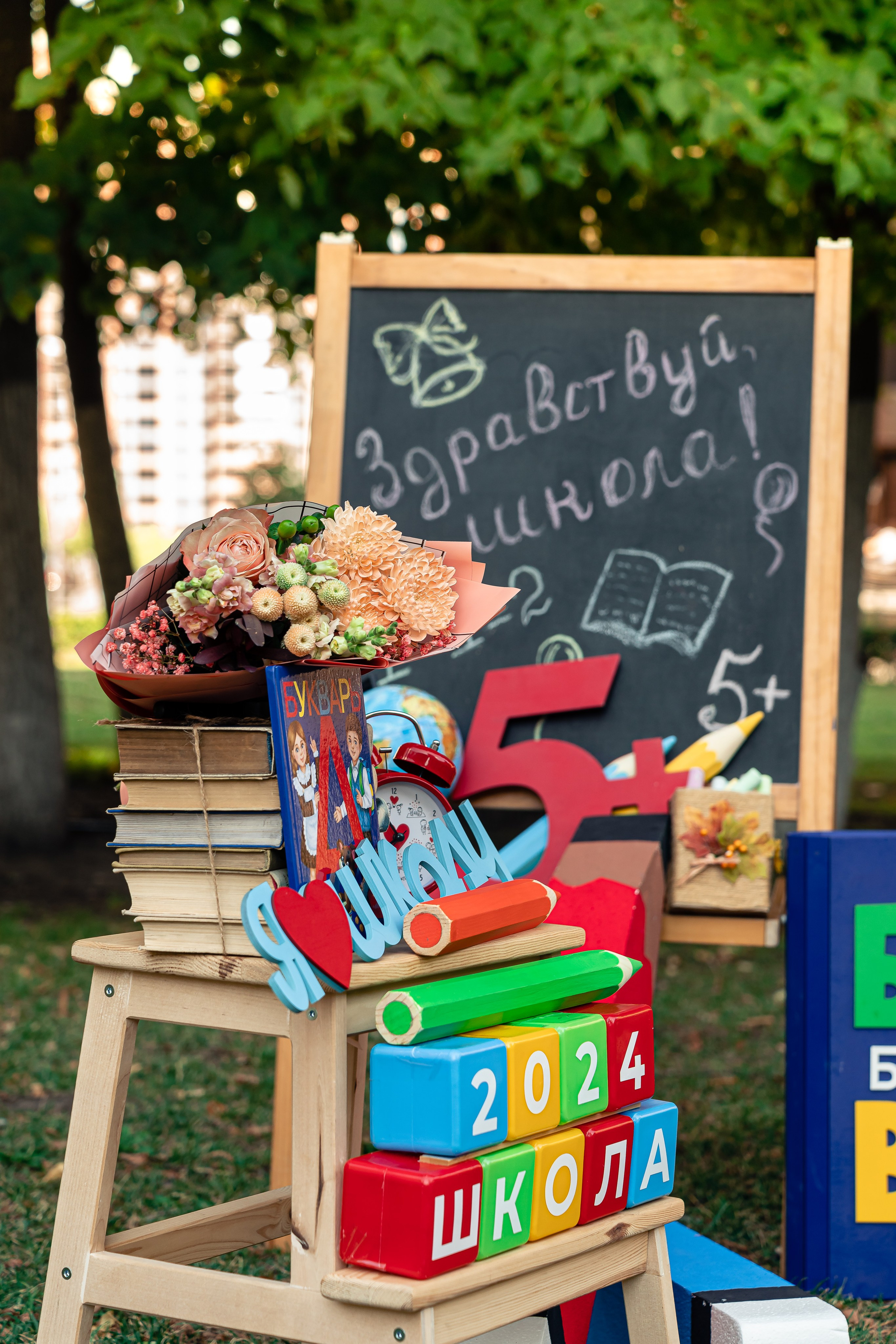 Детский фотограф в Воронеже. Букеты к 1 сентября