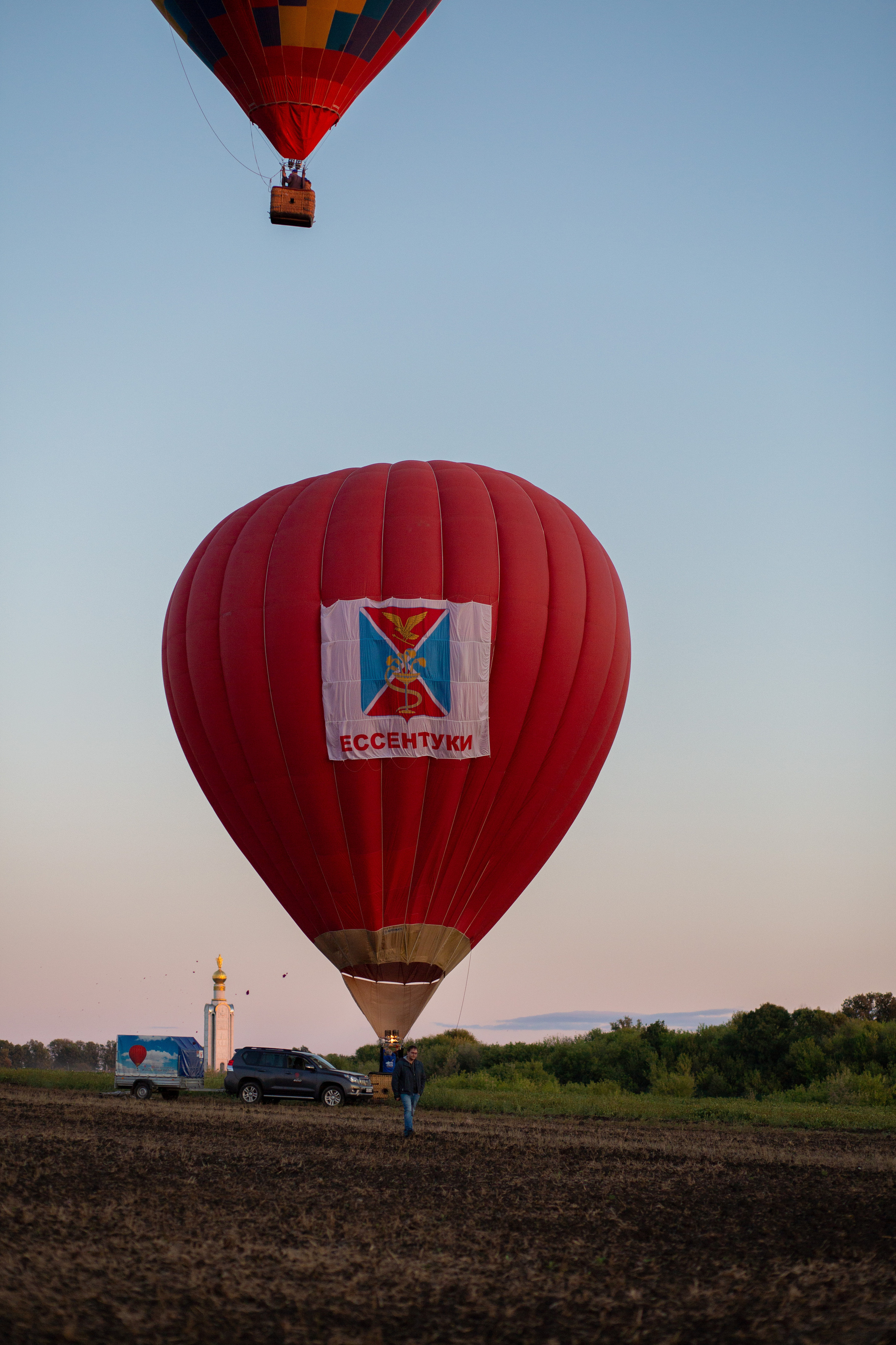Фестиваль воздушных шаров. Фотограф Тамара Нижельская Воронеж